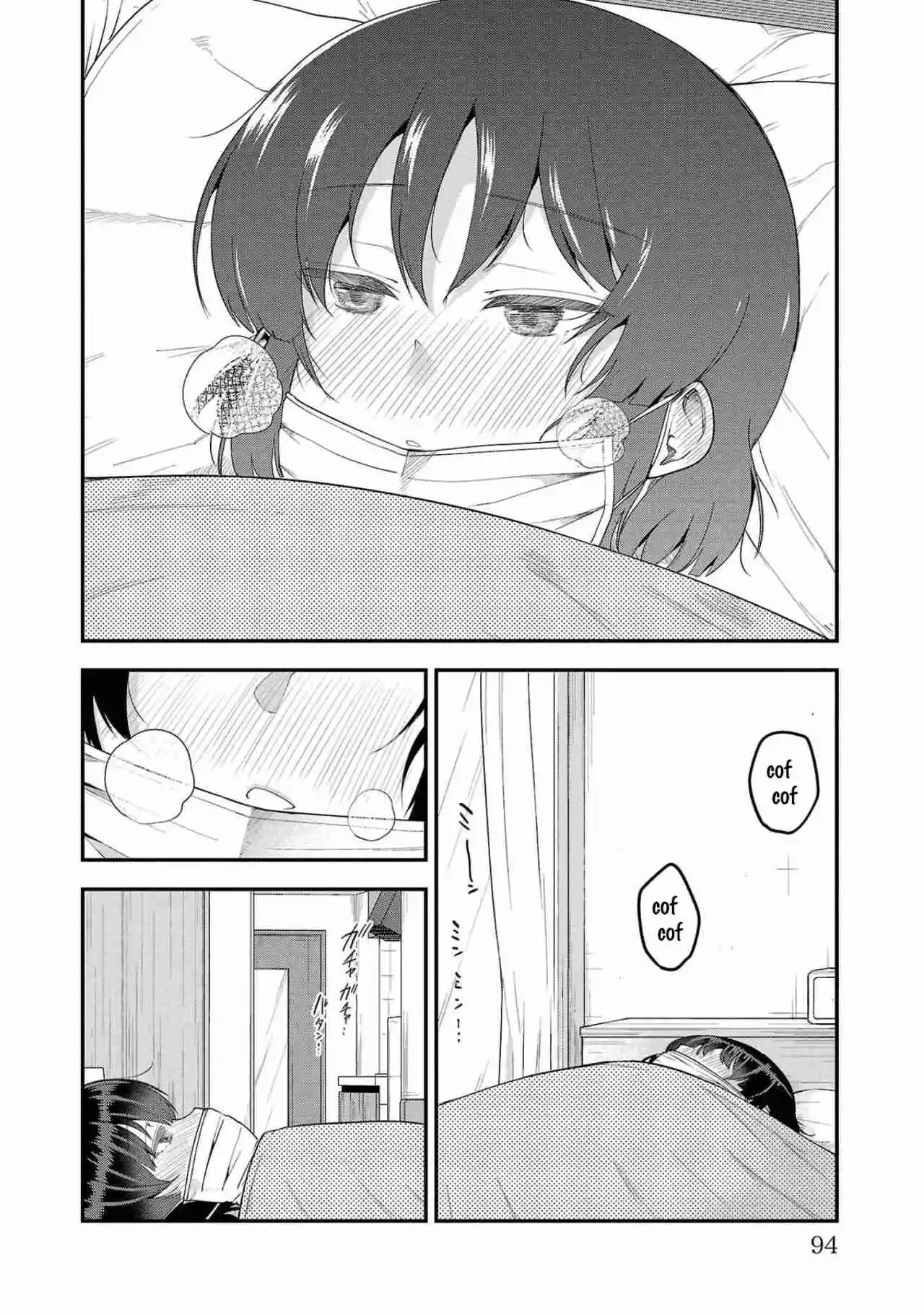 Meika-san Wa Oshikorosenai - Capítulo 85 - Página 6 - LectorTMOo