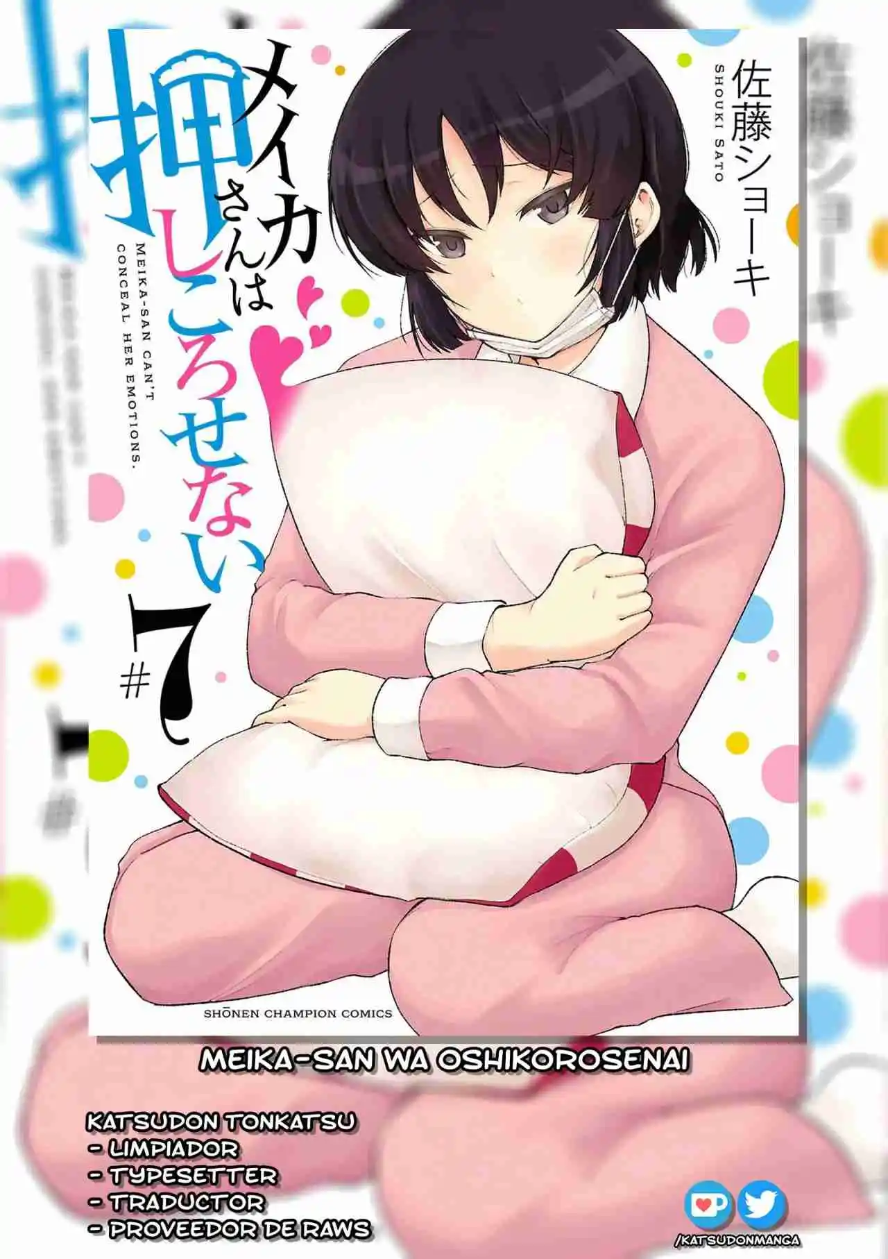 Meika-san Wa Oshikorosenai - Capítulo 88.50 - Página 1 - LectorTMOo