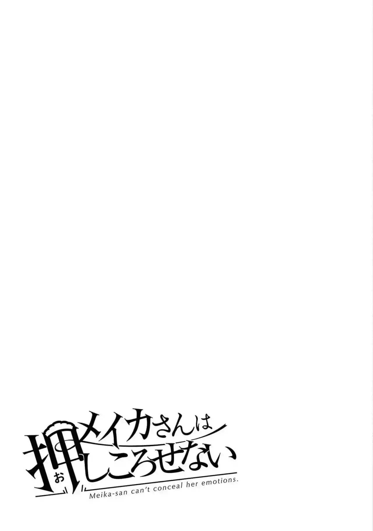 Meika-san Wa Oshikorosenai - Capítulo 88 - Página 13 - LectorTMOo