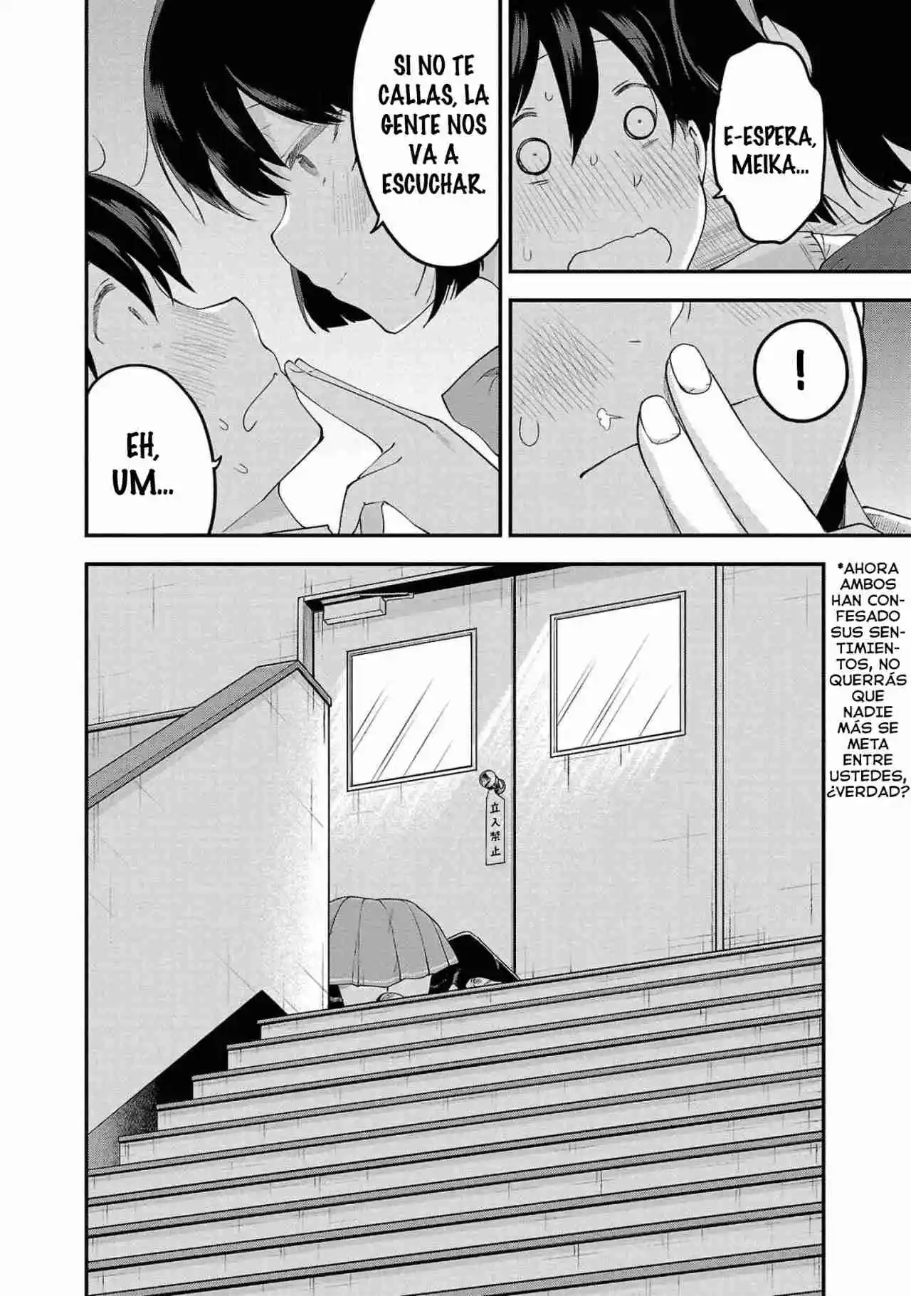 Meika-san Wa Oshikorosenai - Capítulo 92 - Página 12 - LectorTMOo