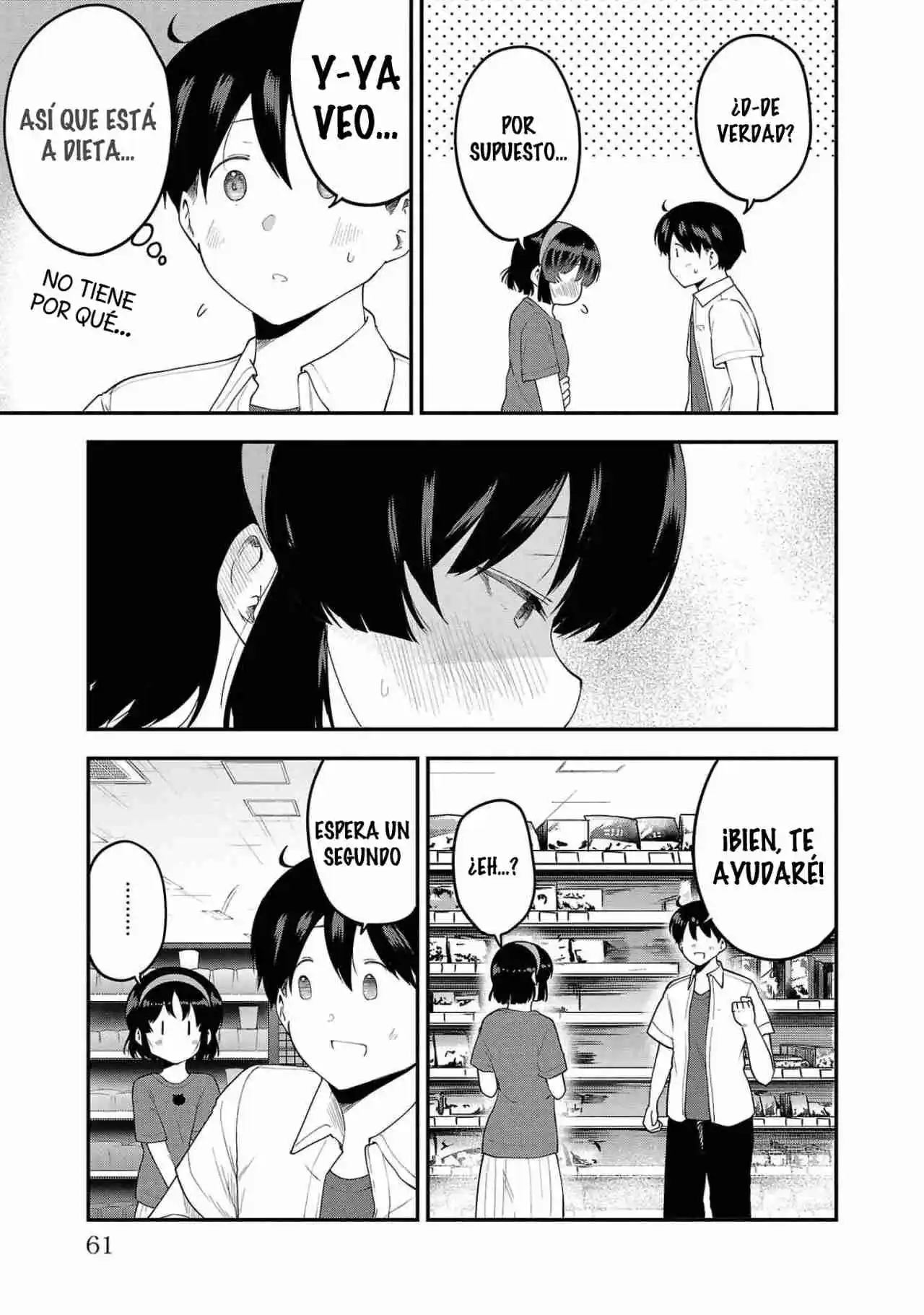 Meika-san Wa Oshikorosenai - Capítulo 94 - Página 11 - LectorTMOo