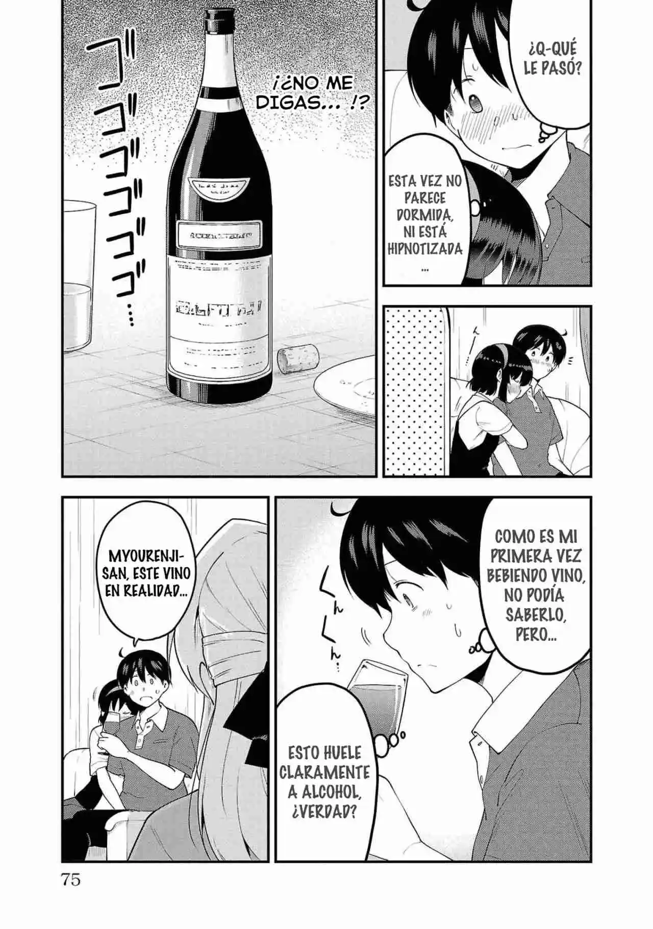 Meika-san Wa Oshikorosenai - Capítulo 96 - Página 5 - LectorTMOo