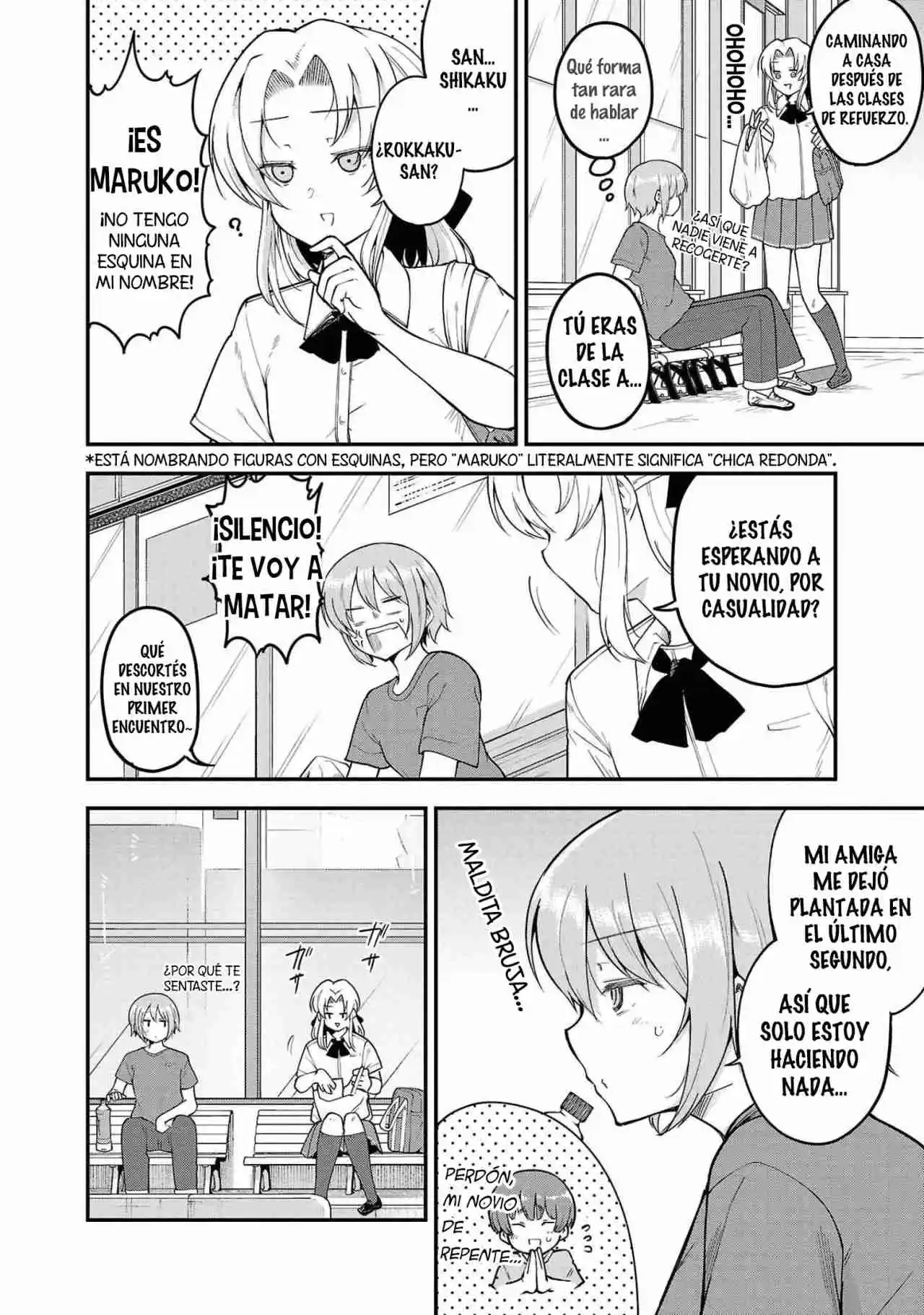 Meika-san Wa Oshikorosenai - Capítulo 99 - Página 4 - LectorTMOo