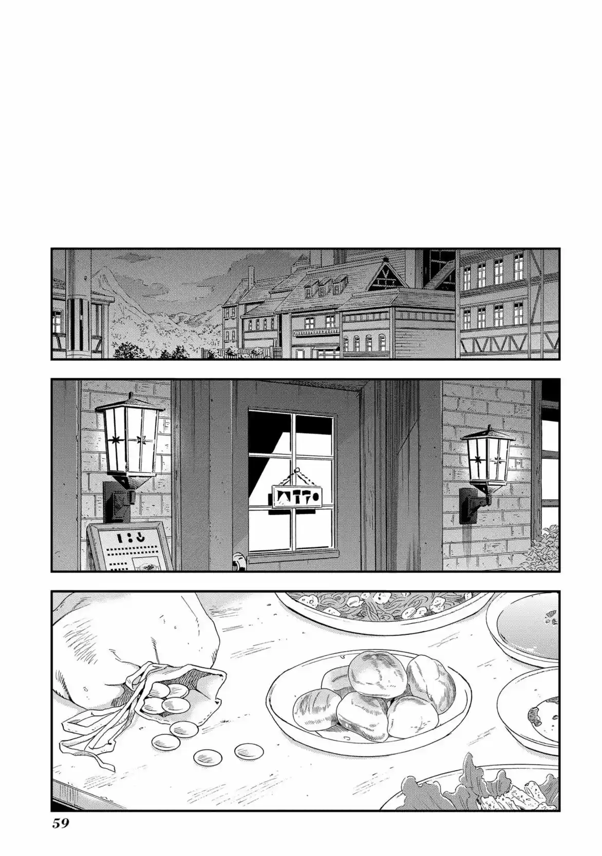 Meikyuu Black Company - Capítulo 1 - Página 58 - LectorTMOo