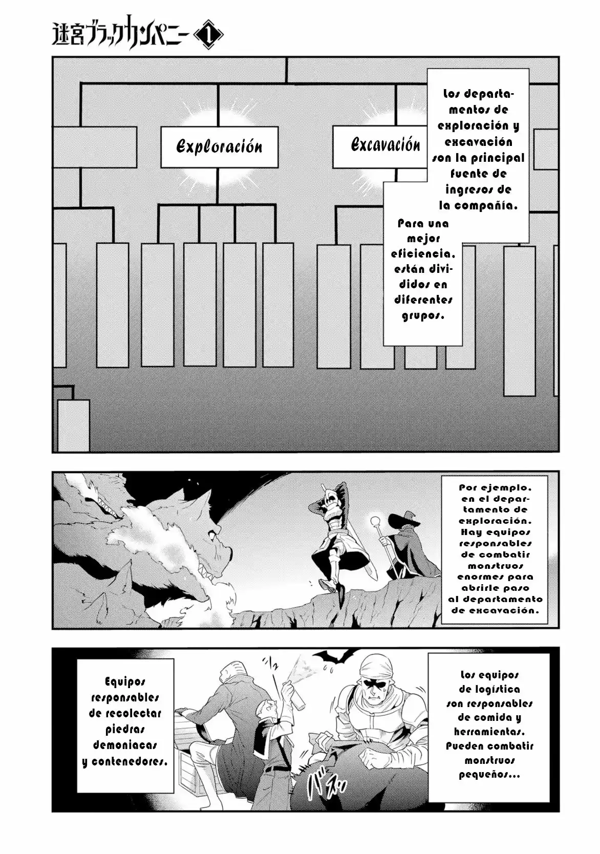 Meikyuu Black Company - Capítulo 3 - Página 10 - LectorTMOo