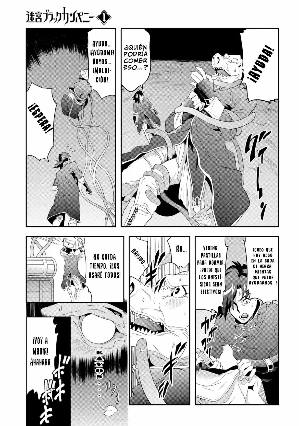 Meikyuu Black Company - Capítulo 3 - Página 16 - LectorTMOo