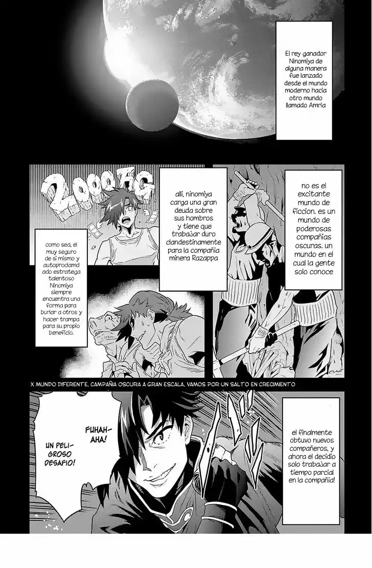 Meikyuu Black Company - Capítulo 5 - Página 2 - LectorTMOo