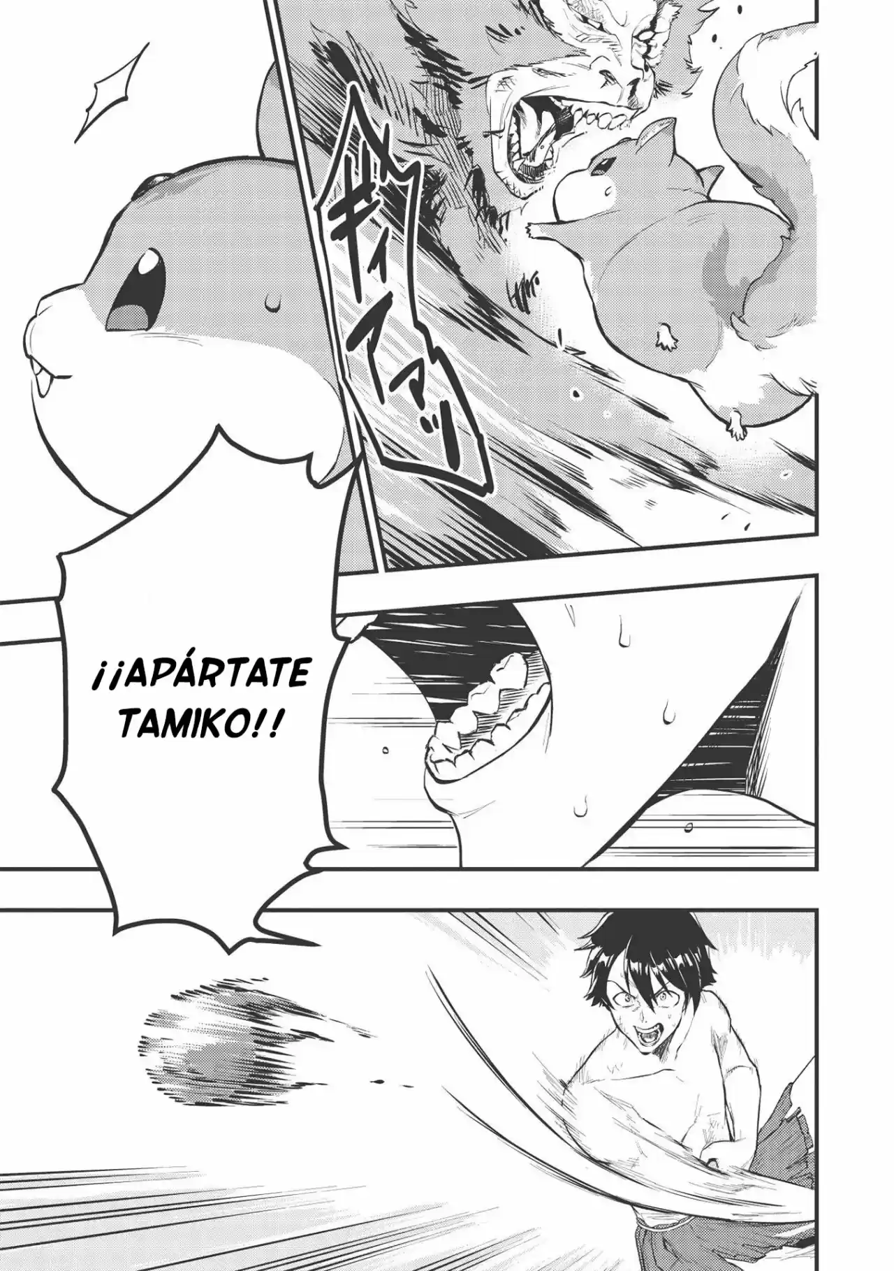 Meikyuu Metro - Mezametara Saikyoushoku Datta Node Shima Risu O Tsurete Shinsekai O Aruku - Capítulo 3 - Página 10 - LectorTMOo