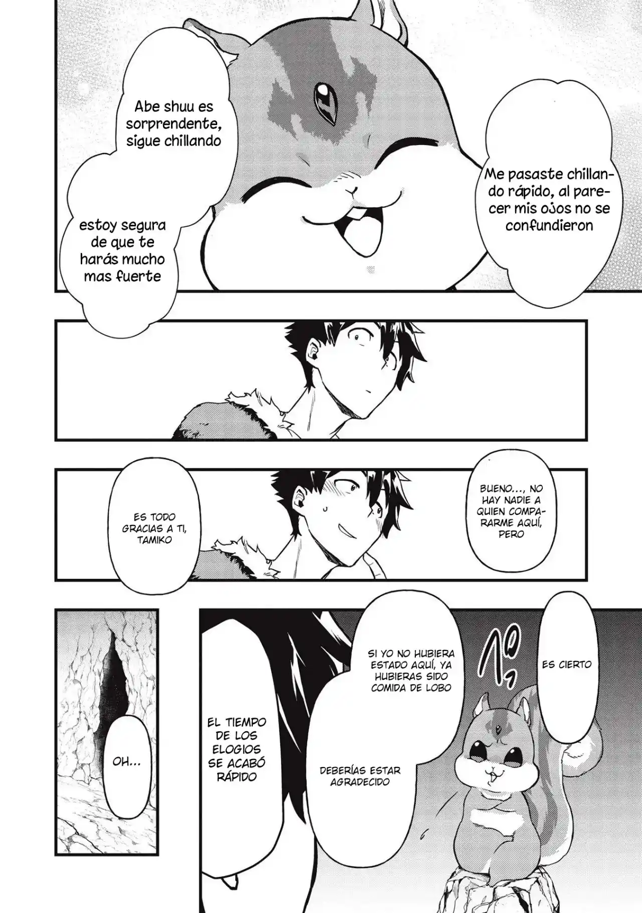 Meikyuu Metro - Mezametara Saikyoushoku Datta Node Shima Risu O Tsurete Shinsekai O Aruku - Capítulo 4 - Página 17 - LectorTMOo
