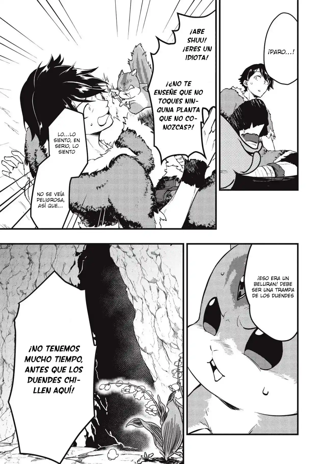 Meikyuu Metro - Mezametara Saikyoushoku Datta Node Shima Risu O Tsurete Shinsekai O Aruku - Capítulo 4 - Página 20 - LectorTMOo