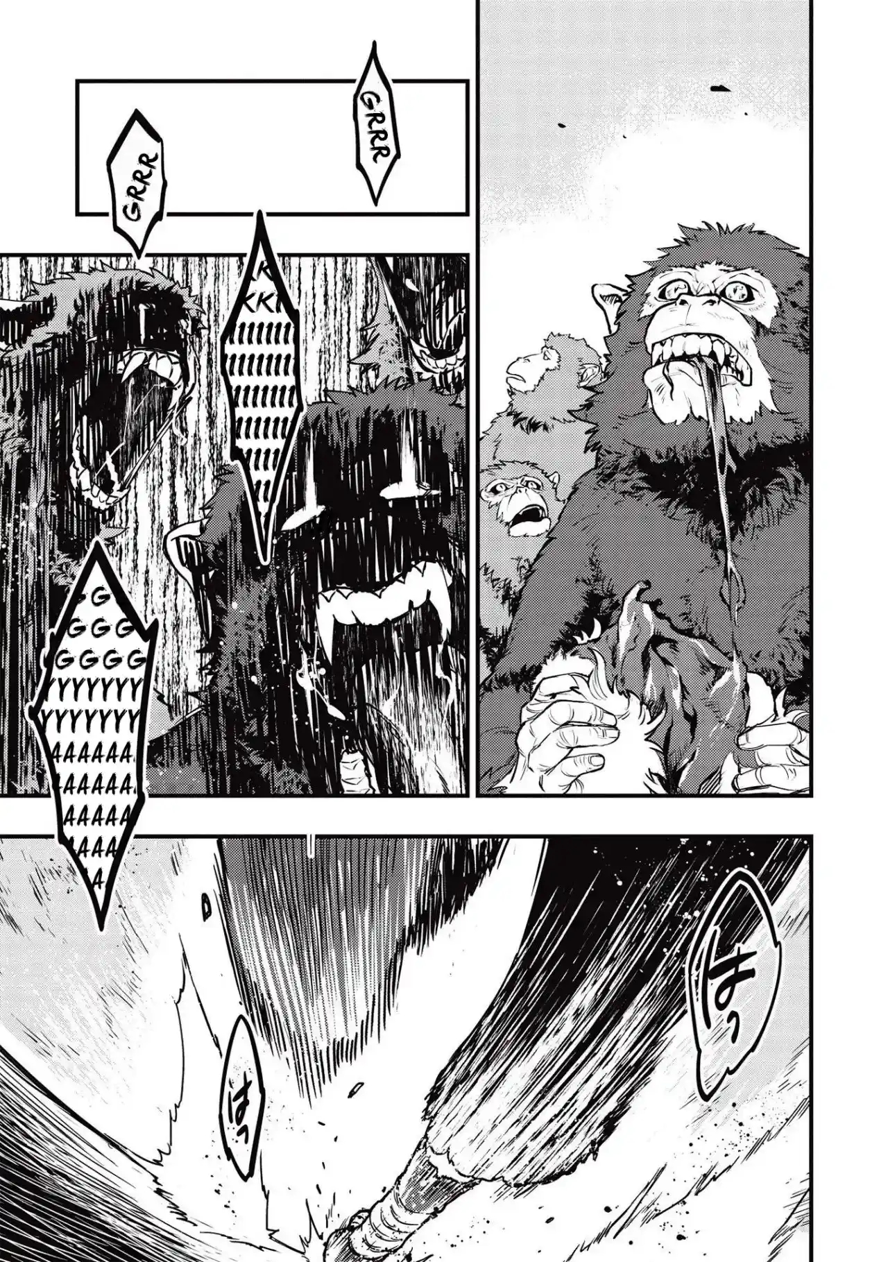 Meikyuu Metro - Mezametara Saikyoushoku Datta Node Shima Risu O Tsurete Shinsekai O Aruku - Capítulo 4 - Página 22 - LectorTMOo