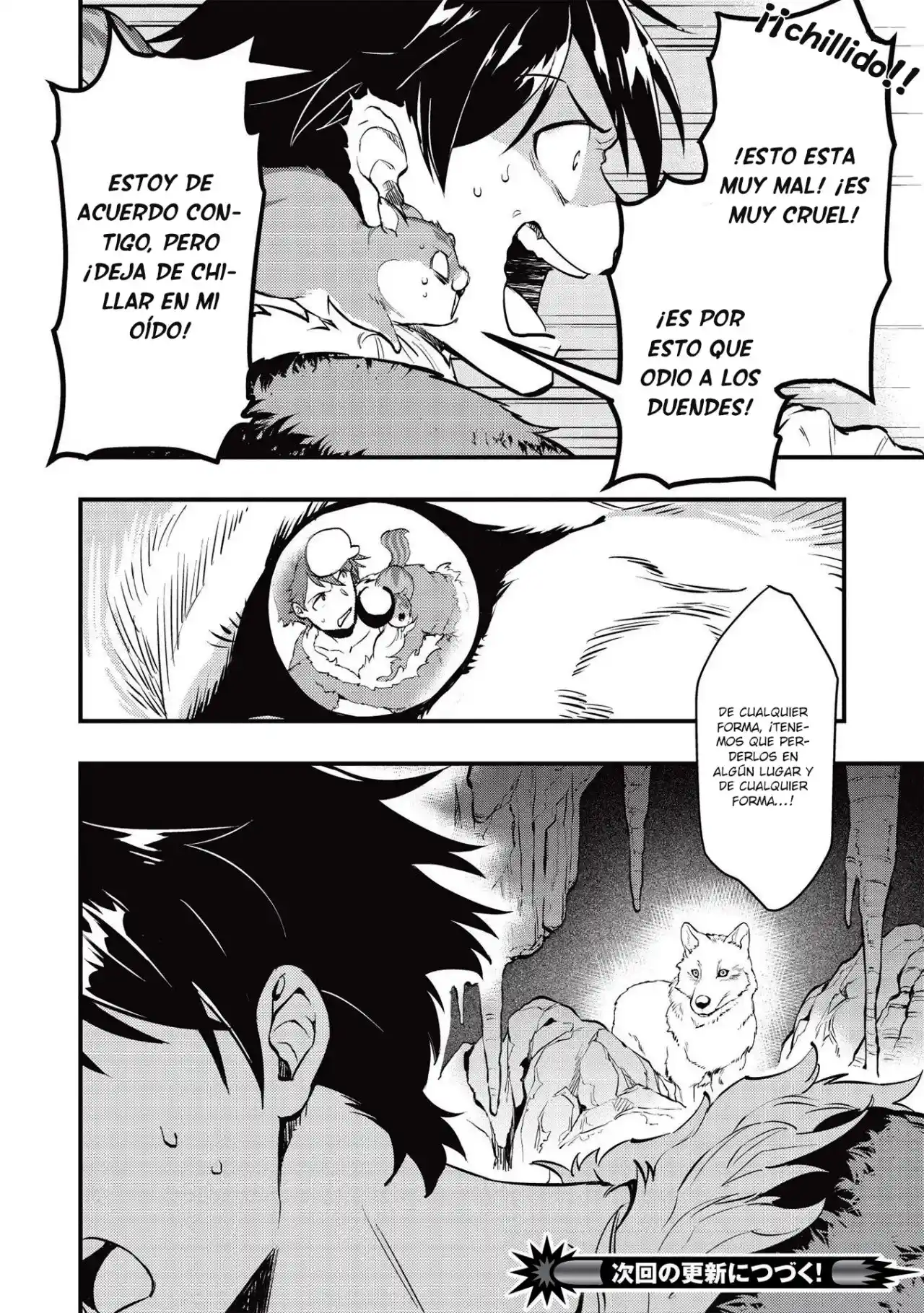Meikyuu Metro - Mezametara Saikyoushoku Datta Node Shima Risu O Tsurete Shinsekai O Aruku - Capítulo 4 - Página 25 - LectorTMOo