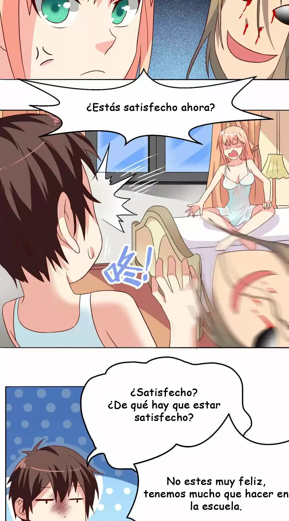 Meinv Da Xiao - Capítulo 15 - Página 3 - LectorTMOo