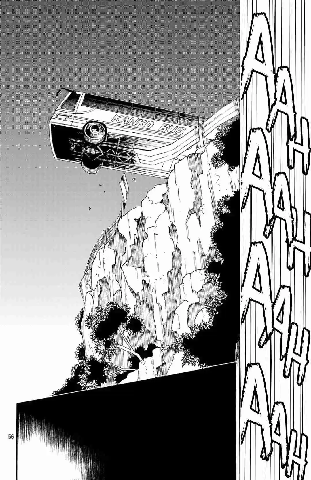 Meiou No Zakuro - Capítulo 1 - Página 57 - LectorTMOo