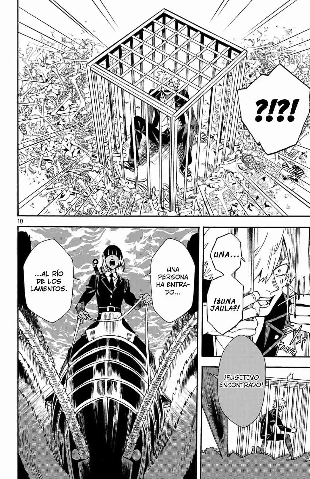 Meiou No Zakuro - Capítulo 2 - Página 12 - LectorTMOo