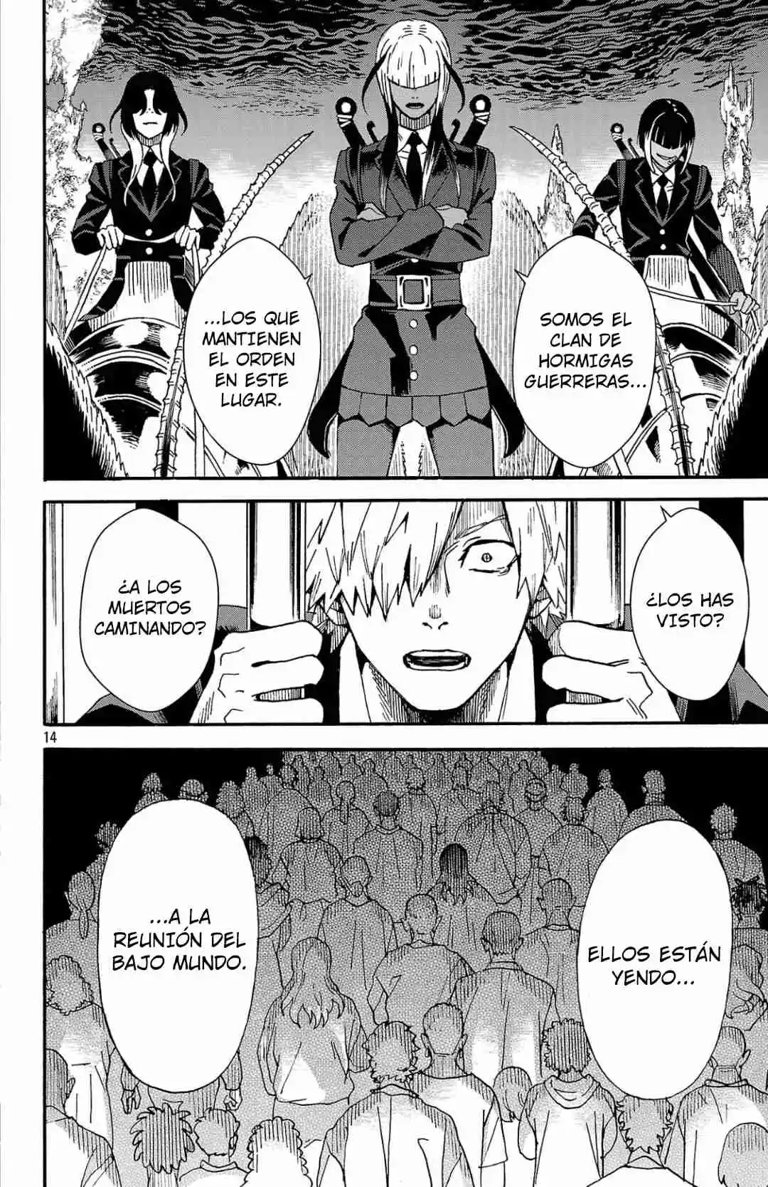 Meiou No Zakuro - Capítulo 2 - Página 16 - LectorTMOo
