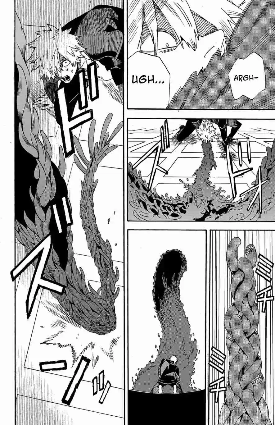 Meiou No Zakuro - Capítulo 3 - Página 11 - LectorTMOo