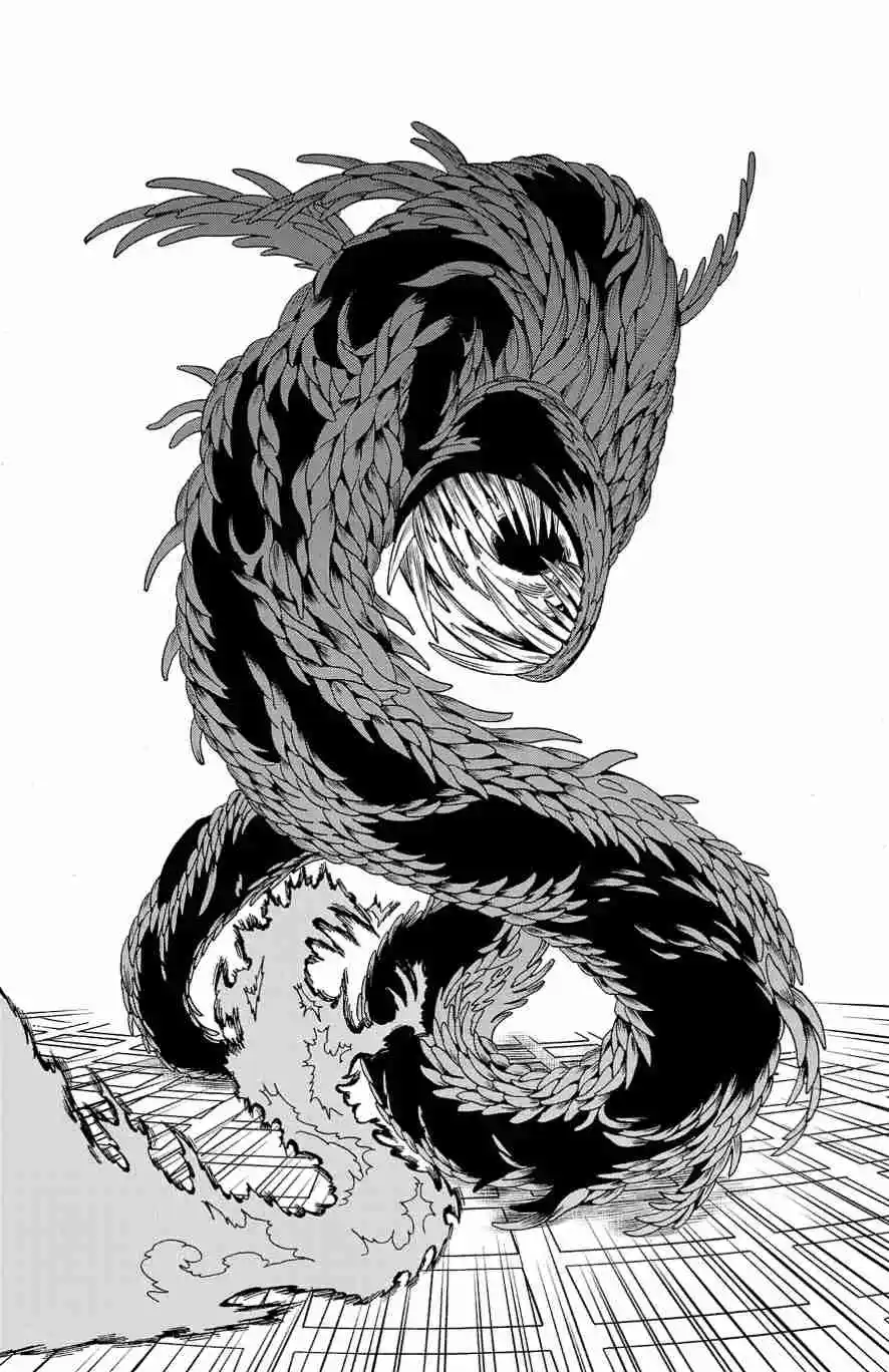 Meiou No Zakuro - Capítulo 3 - Página 12 - LectorTMOo