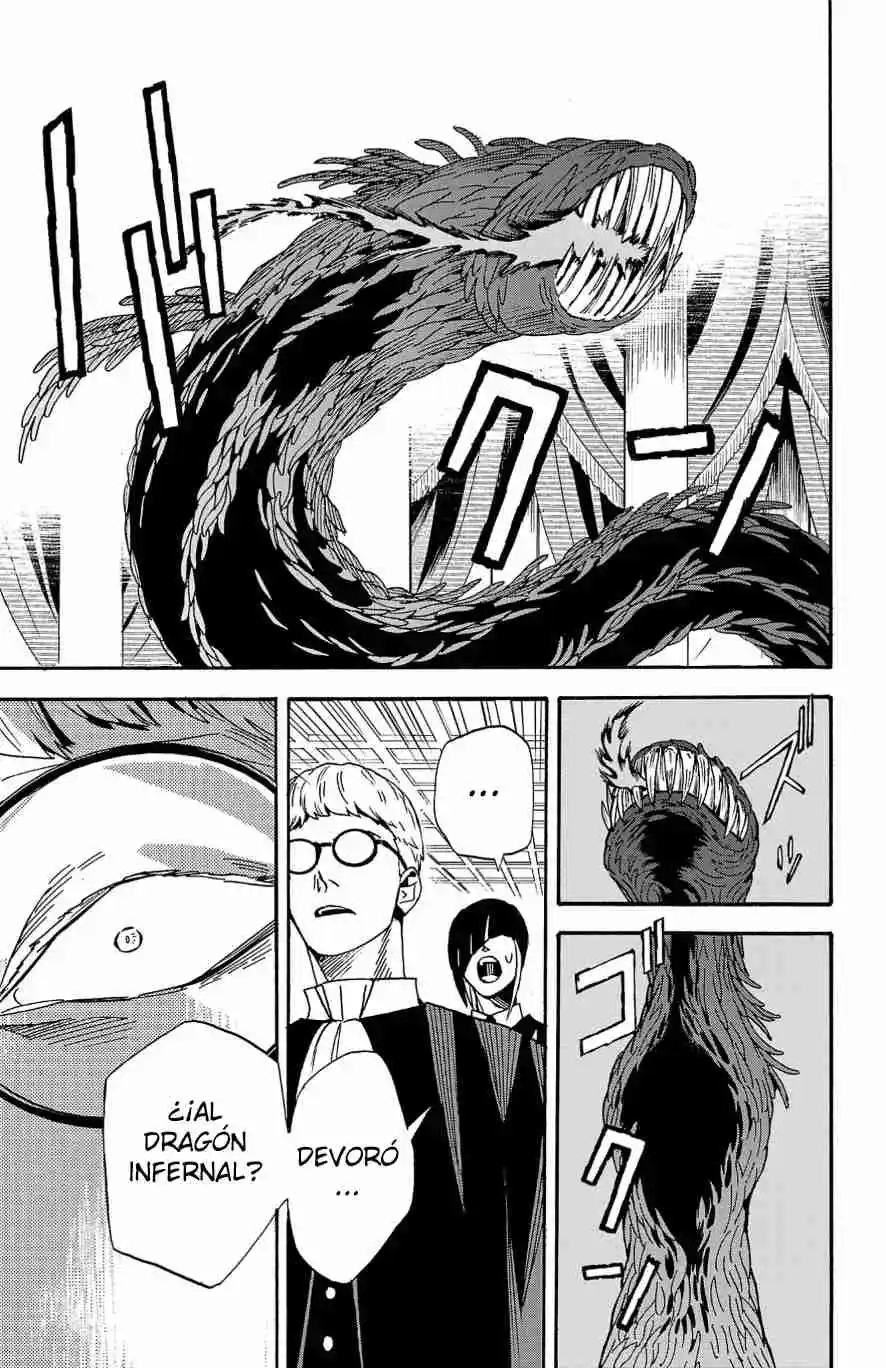Meiou No Zakuro - Capítulo 3 - Página 14 - LectorTMOo