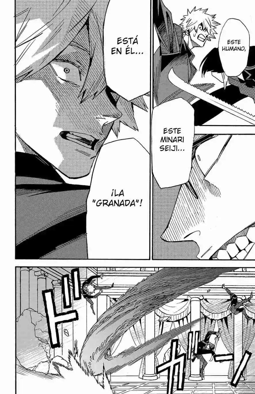 Meiou No Zakuro - Capítulo 3 - Página 17 - LectorTMOo