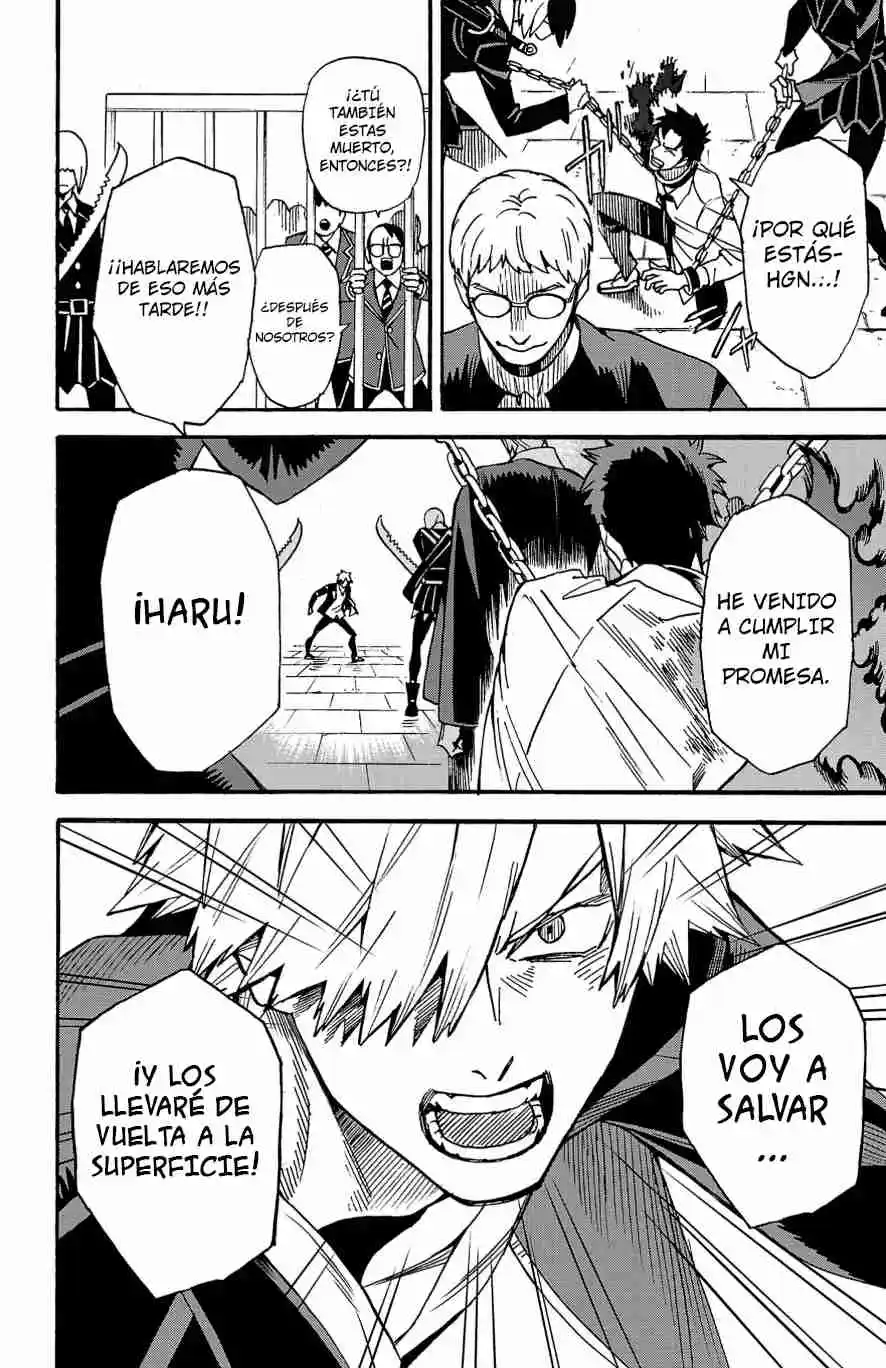 Meiou No Zakuro - Capítulo 5 - Página 5 - LectorTMOo