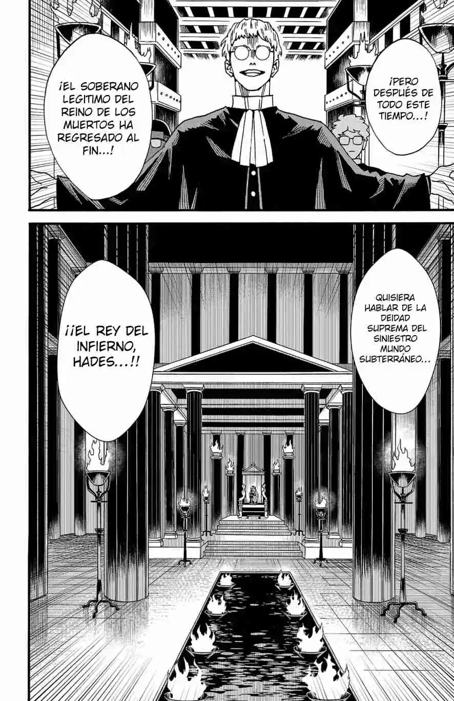 Meiou No Zakuro - Capítulo 7 - Página 3 - LectorTMOo