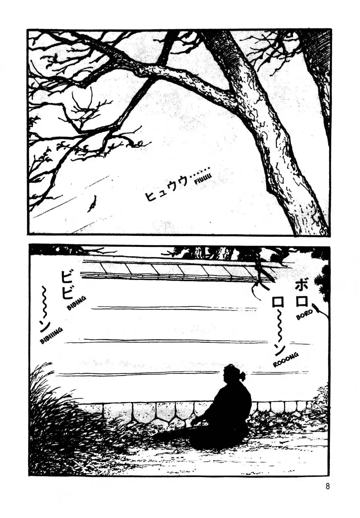 Meitō Ruten・Rakujō No Fu - Capítulo 1 - Página 8 - LectorTMOo