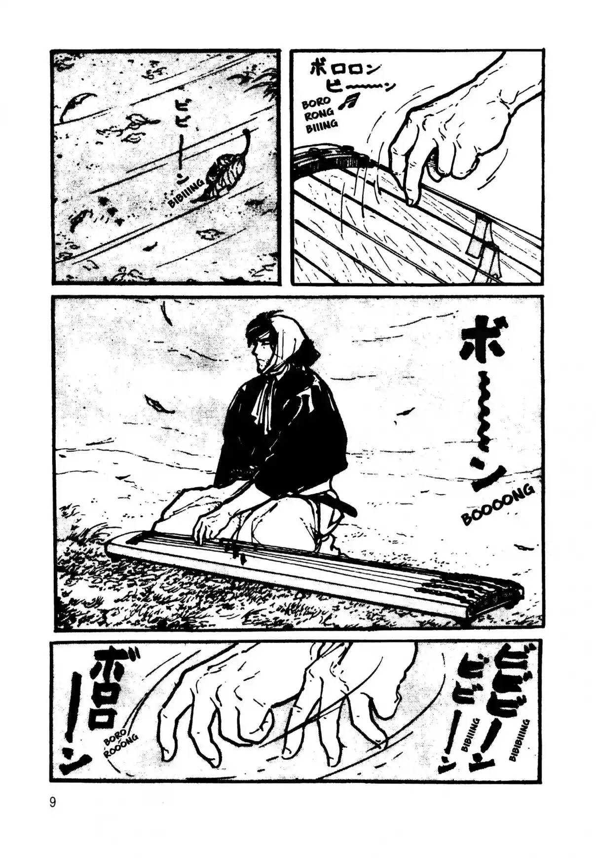 Meitō Ruten・Rakujō No Fu - Capítulo 1 - Página 9 - LectorTMOo