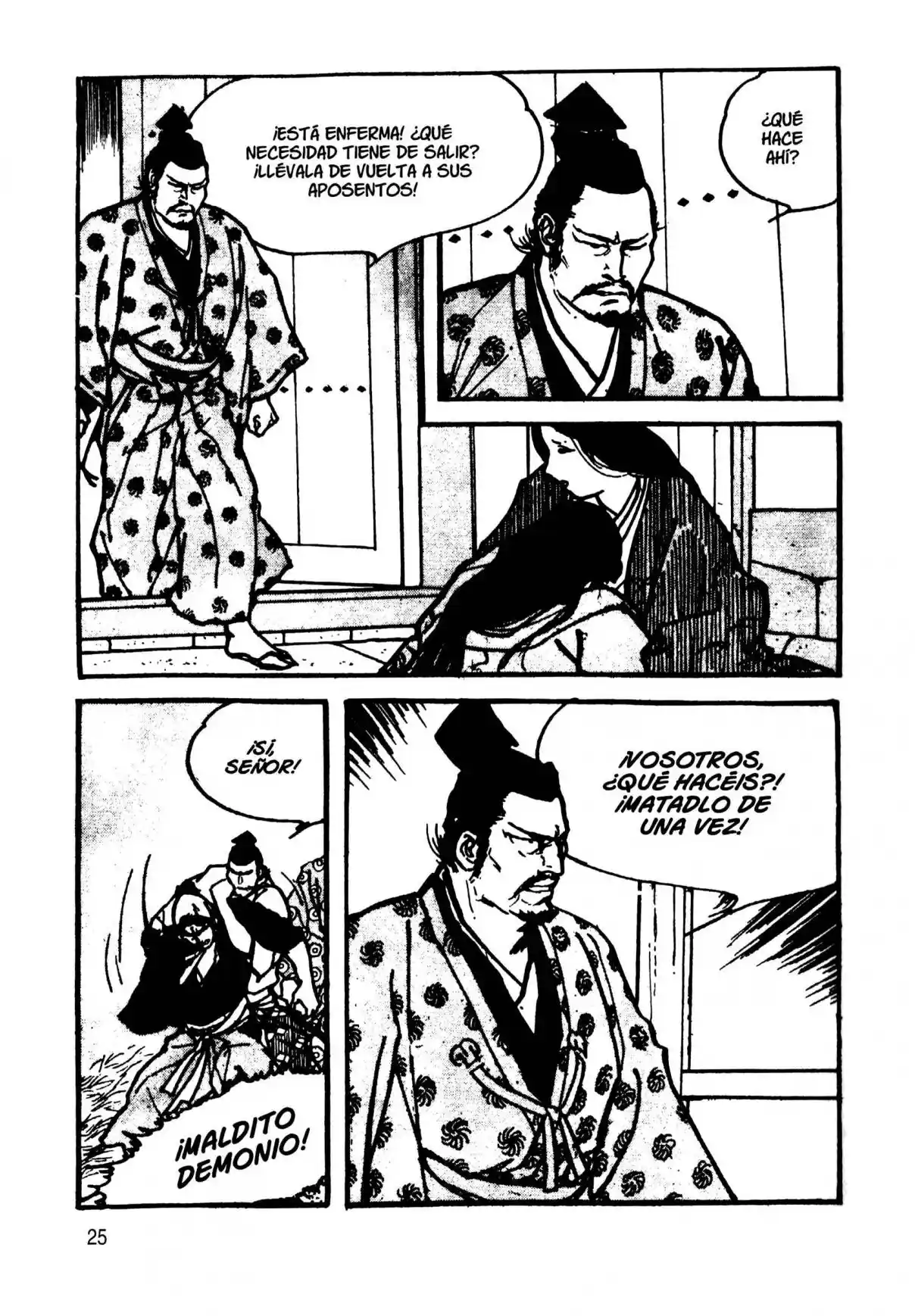 Meitō Ruten・Rakujō No Fu - Capítulo 1 - Página 25 - LectorTMOo
