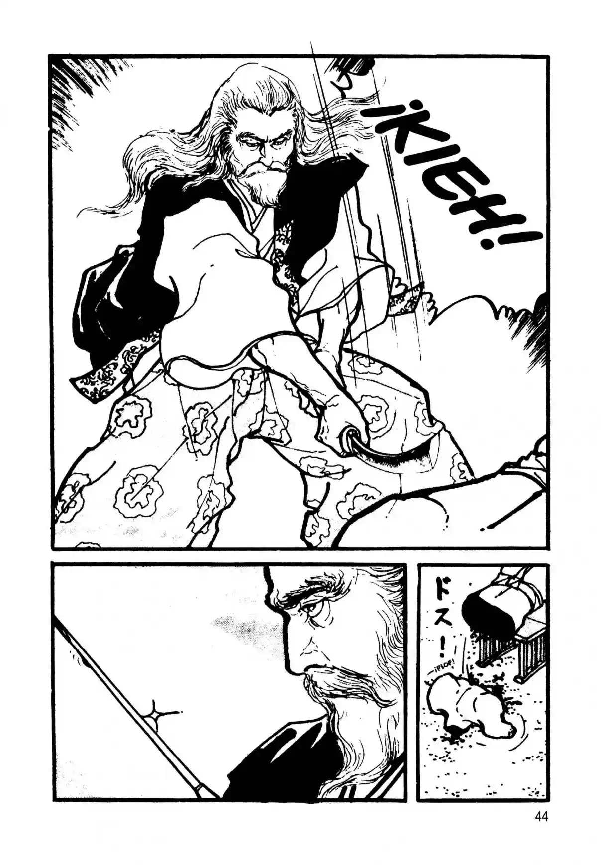 Meitō Ruten・Rakujō No Fu - Capítulo 1 - Página 43 - LectorTMOo