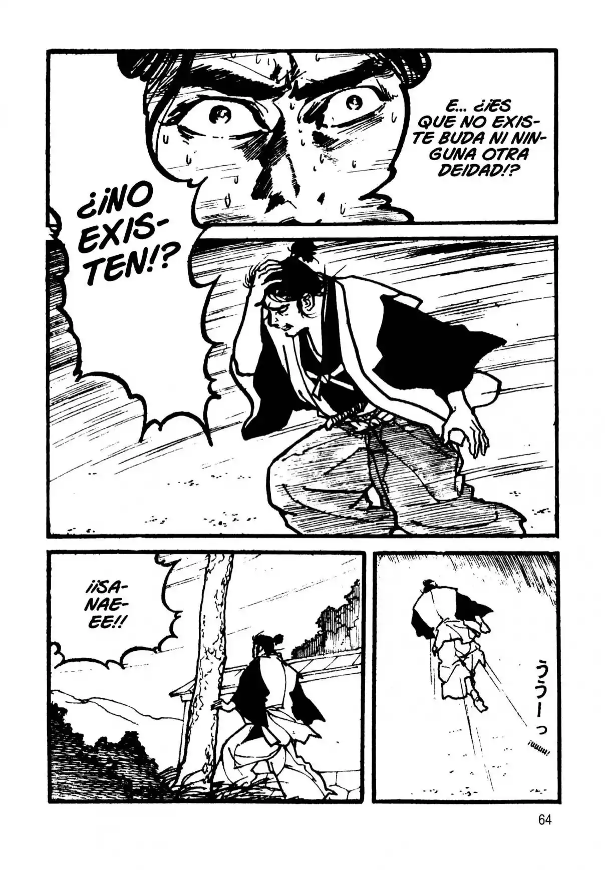 Meitō Ruten・Rakujō No Fu - Capítulo 1 - Página 63 - LectorTMOo