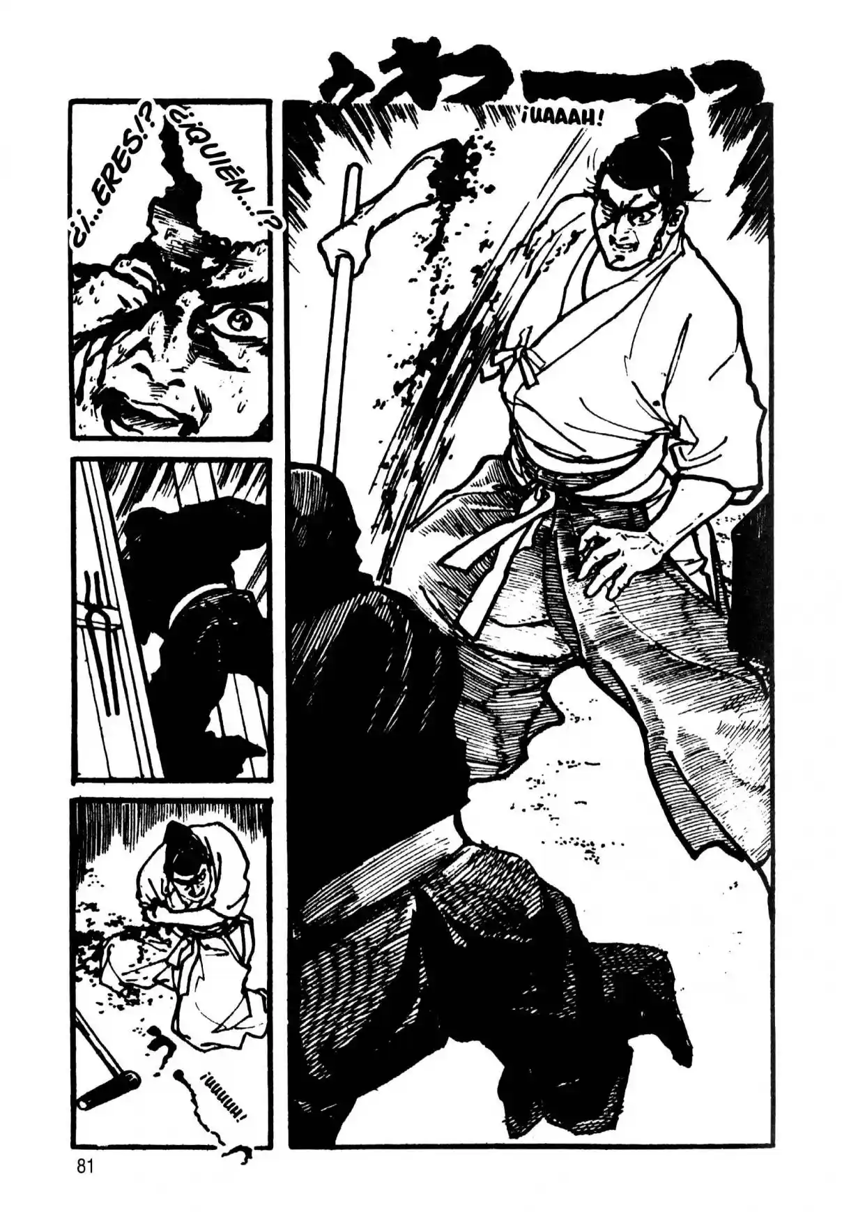 Meitō Ruten・Rakujō No Fu - Capítulo 1 - Página 80 - LectorTMOo