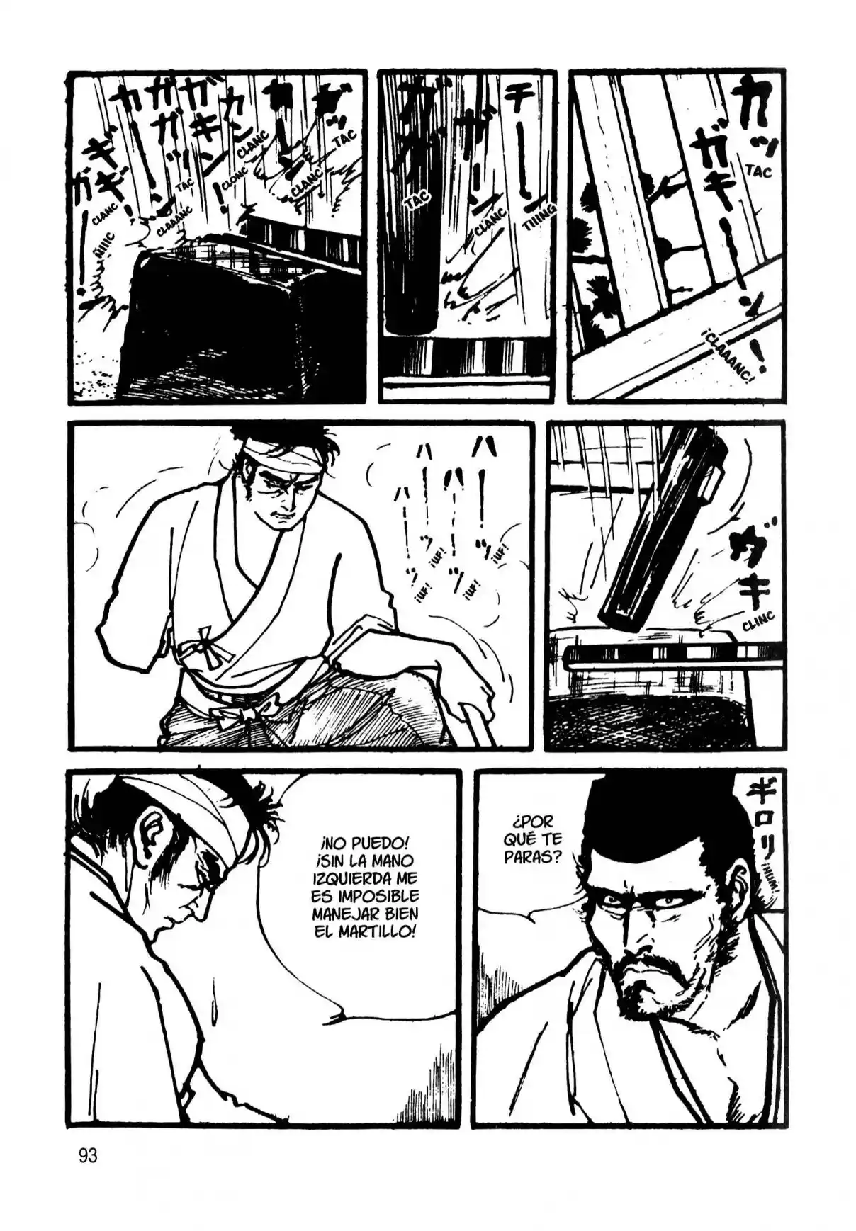 Meitō Ruten・Rakujō No Fu - Capítulo 1 - Página 92 - LectorTMOo