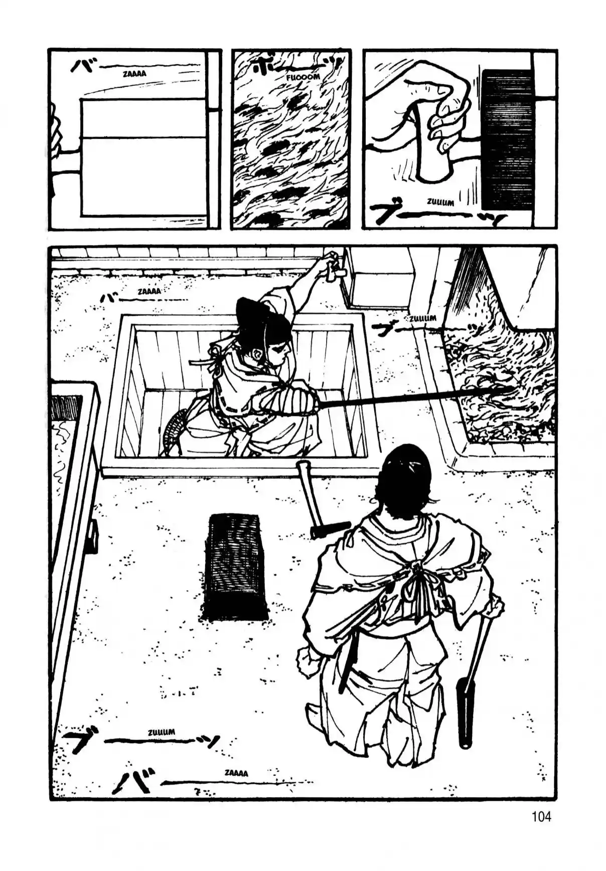 Meitō Ruten・Rakujō No Fu - Capítulo 1 - Página 103 - LectorTMOo