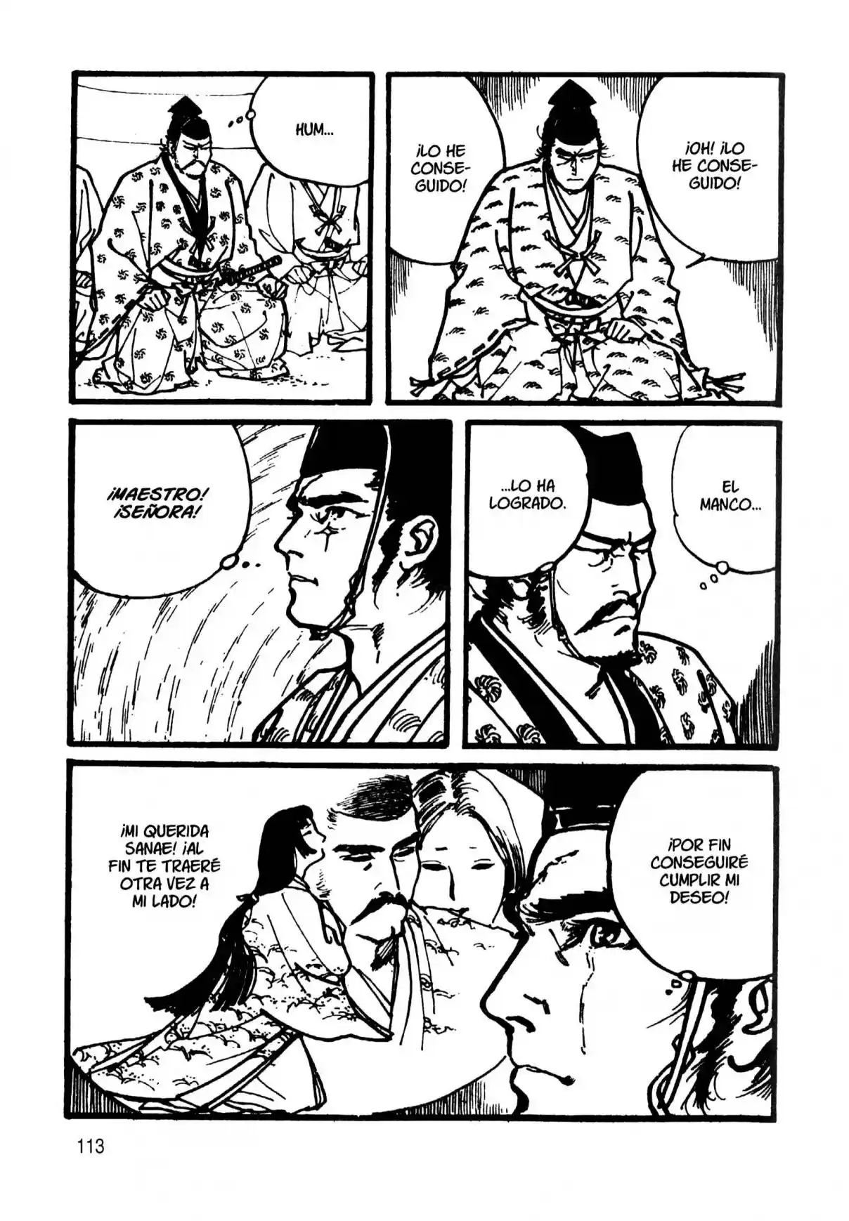 Meitō Ruten・Rakujō No Fu - Capítulo 1 - Página 112 - LectorTMOo
