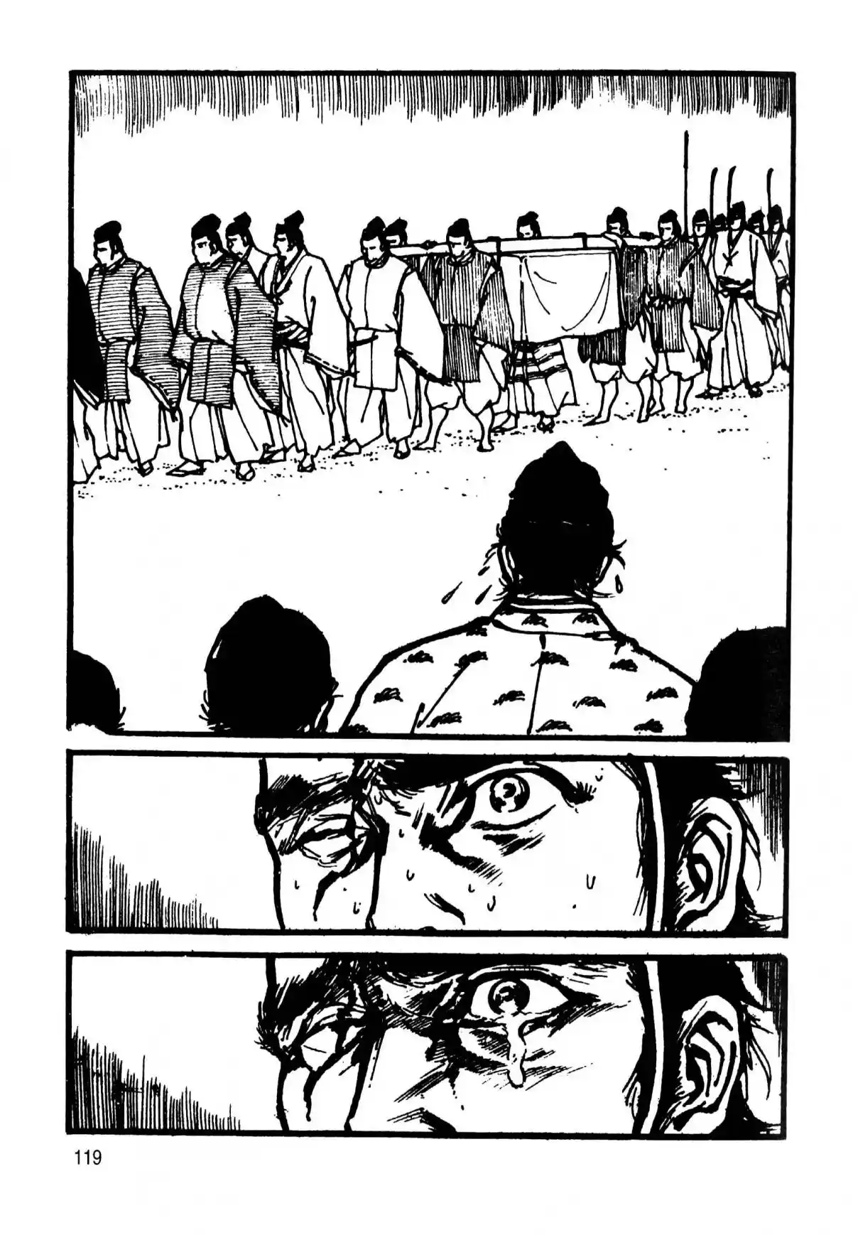 Meitō Ruten・Rakujō No Fu - Capítulo 1 - Página 118 - LectorTMOo