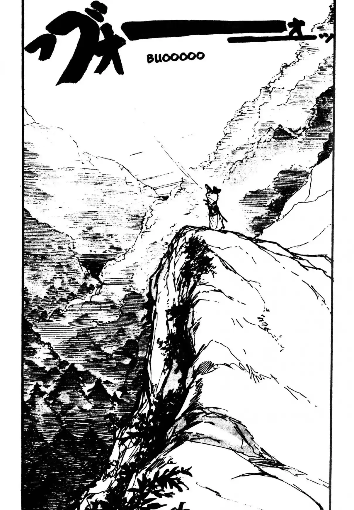 Meitō Ruten・Rakujō No Fu - Capítulo 2 - Página 27 - LectorTMOo