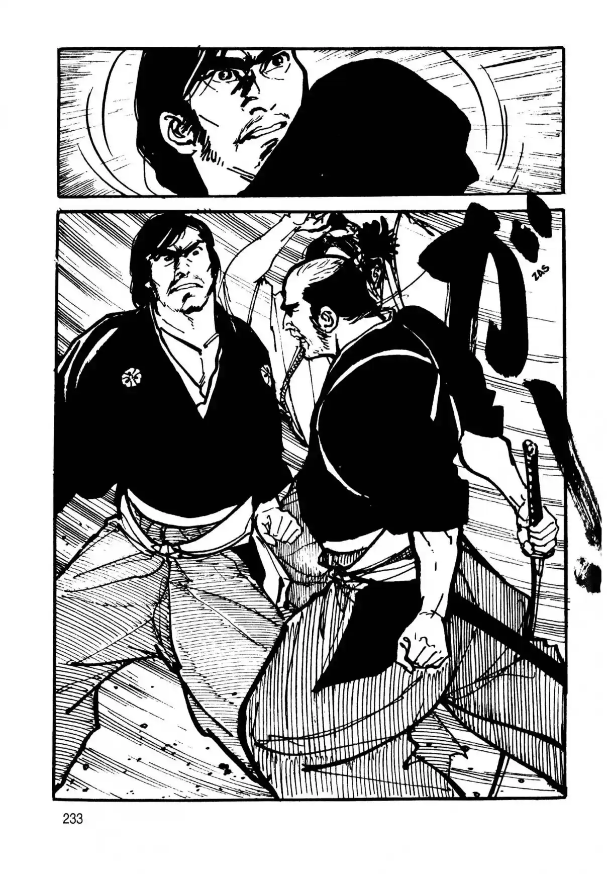 Meitō Ruten・Rakujō No Fu - Capítulo 2 - Página 95 - LectorTMOo
