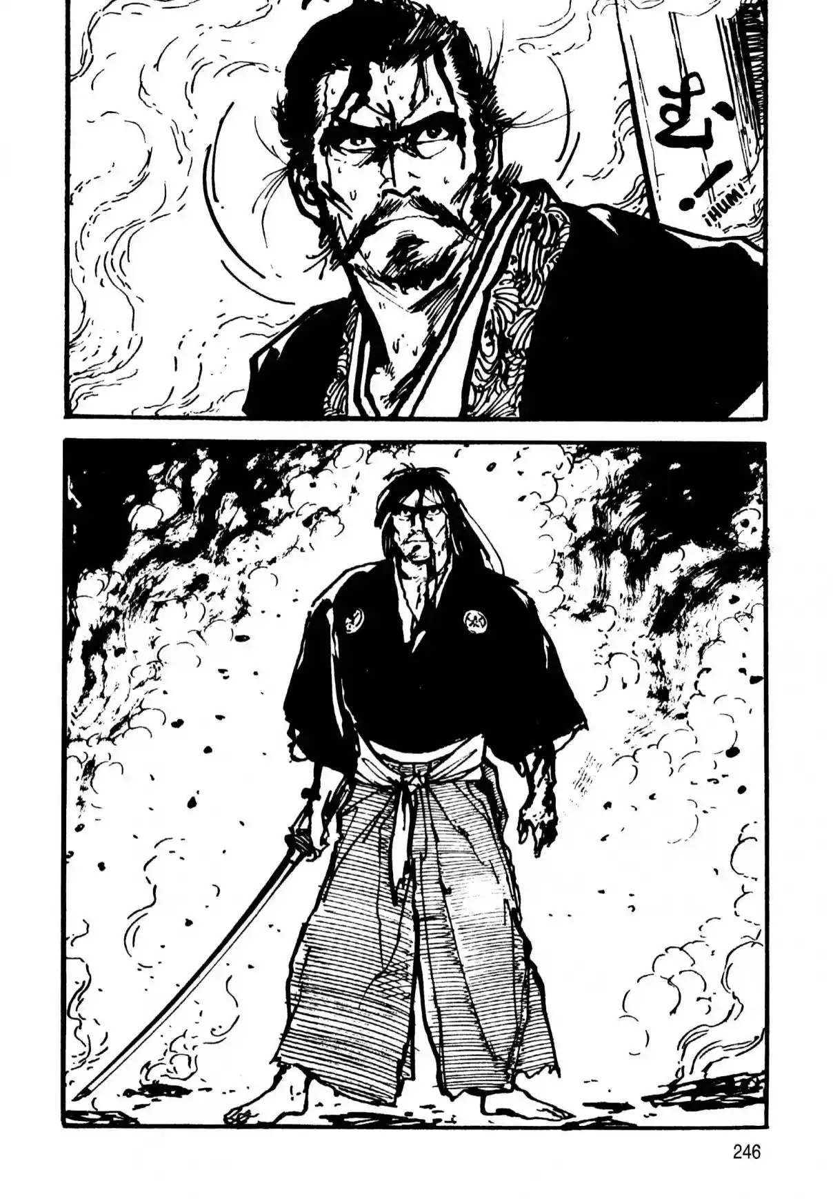 Meitō Ruten・Rakujō No Fu - Capítulo 2 - Página 108 - LectorTMOo
