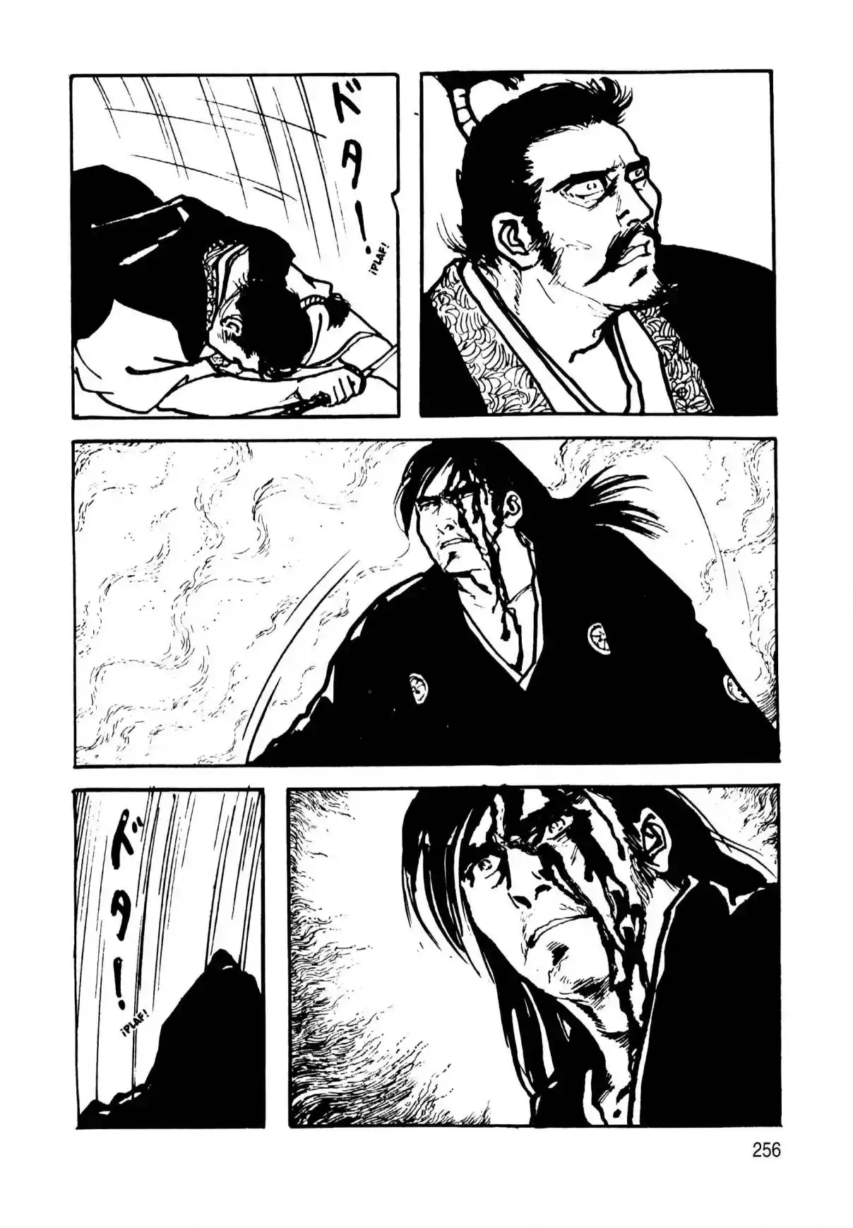 Meitō Ruten・Rakujō No Fu - Capítulo 2 - Página 118 - LectorTMOo