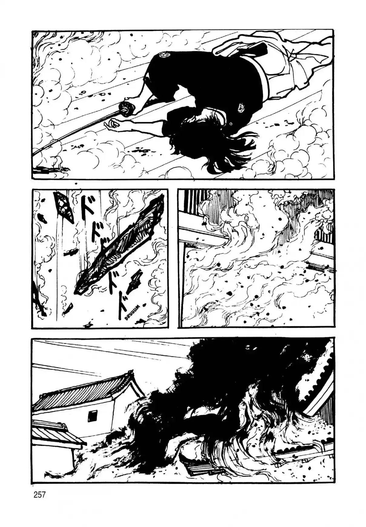 Meitō Ruten・Rakujō No Fu - Capítulo 2 - Página 119 - LectorTMOo