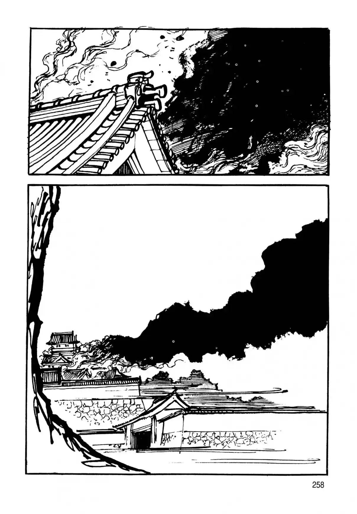Meitō Ruten・Rakujō No Fu - Capítulo 2 - Página 120 - LectorTMOo
