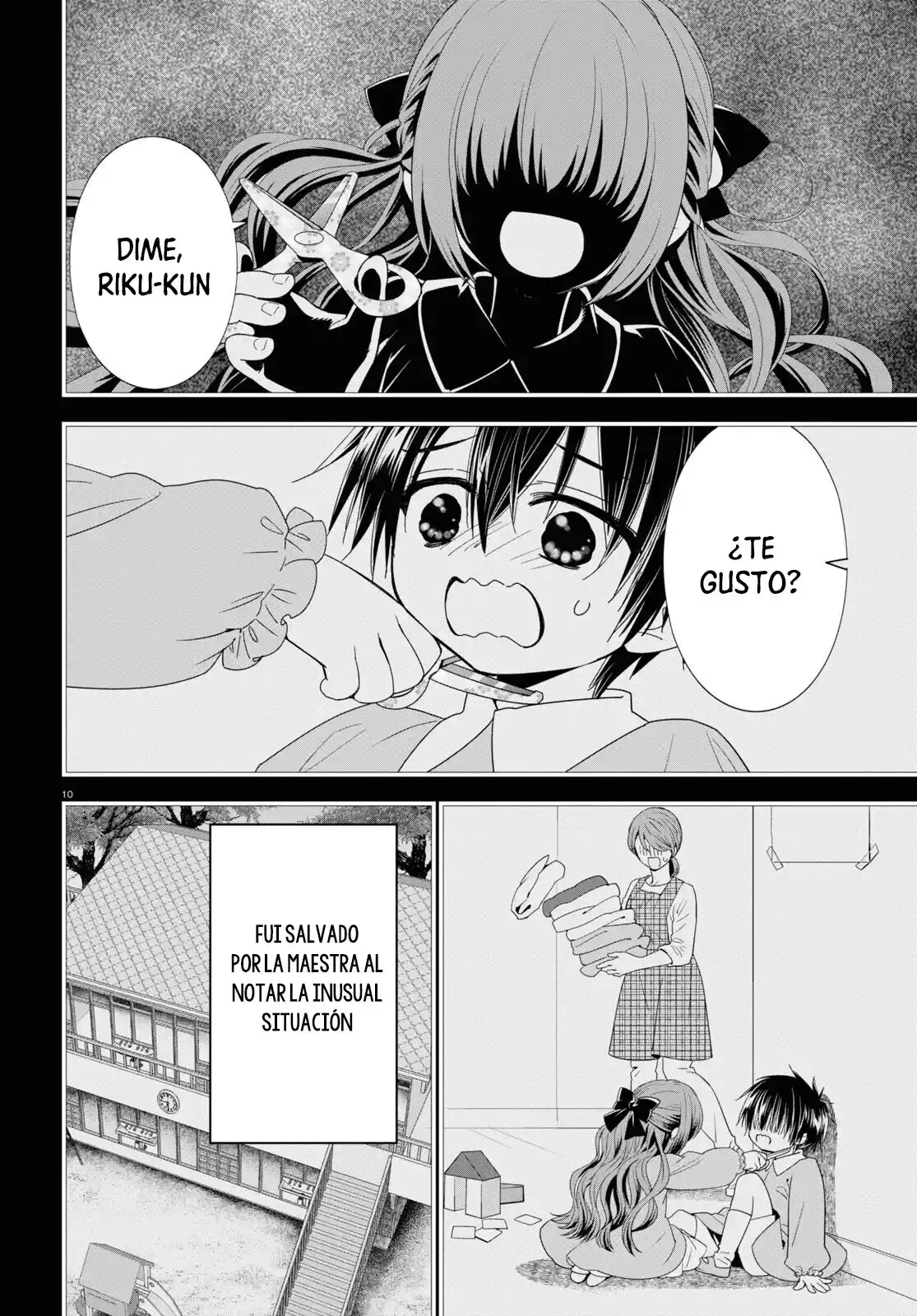 Meitantei No Jouken - Capítulo 1 - Página 14 - LectorTMOo