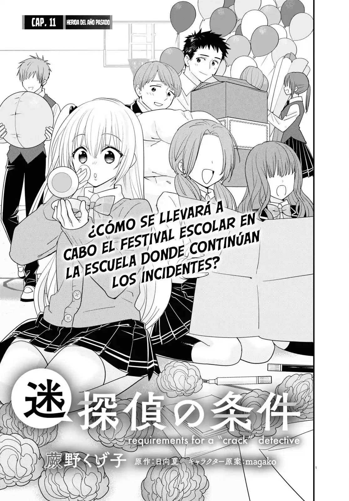 Meitantei No Jouken - Capítulo 11 - Página 2 - LectorTMOo