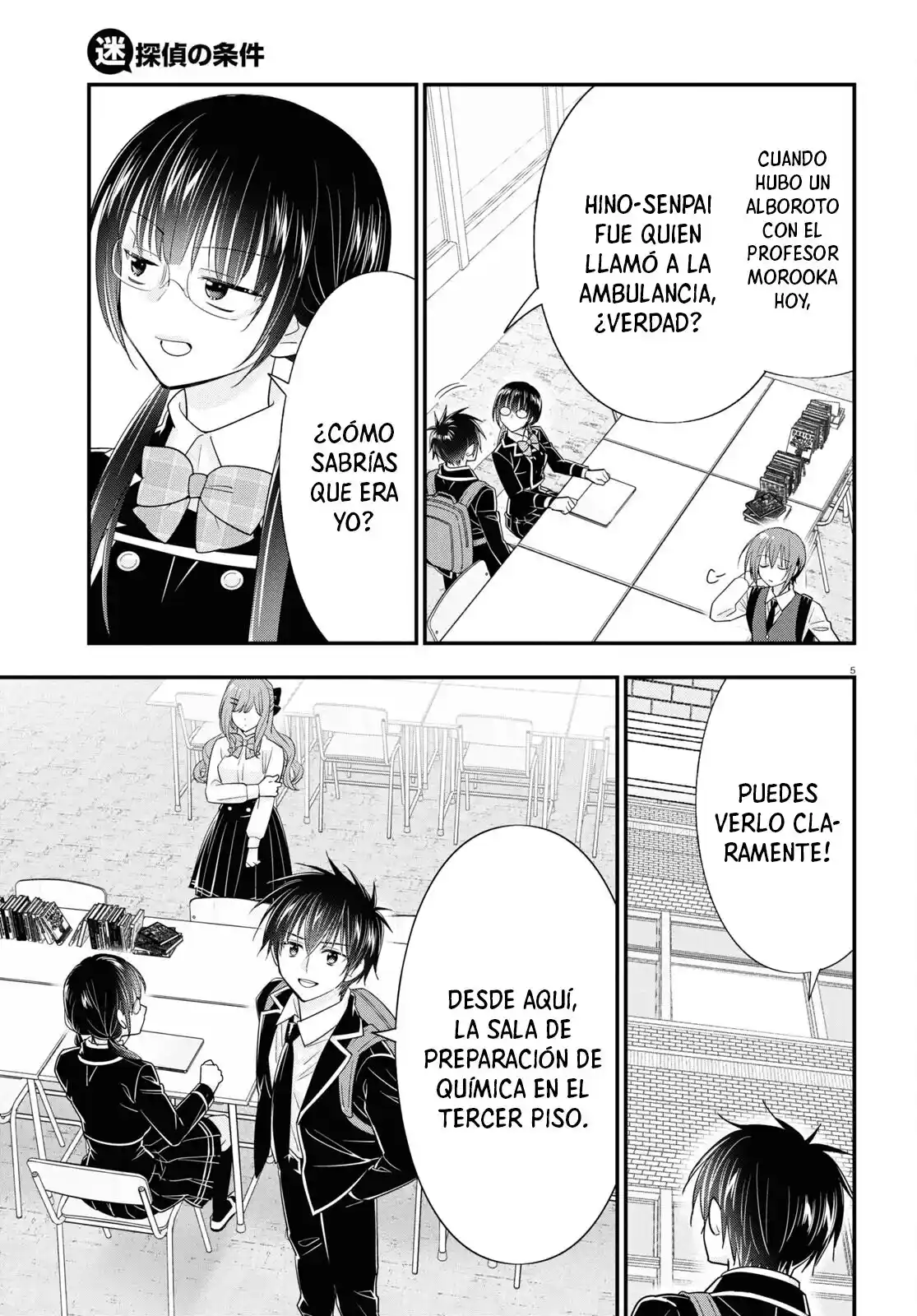 Meitantei No Jouken - Capítulo 11 - Página 6 - LectorTMOo