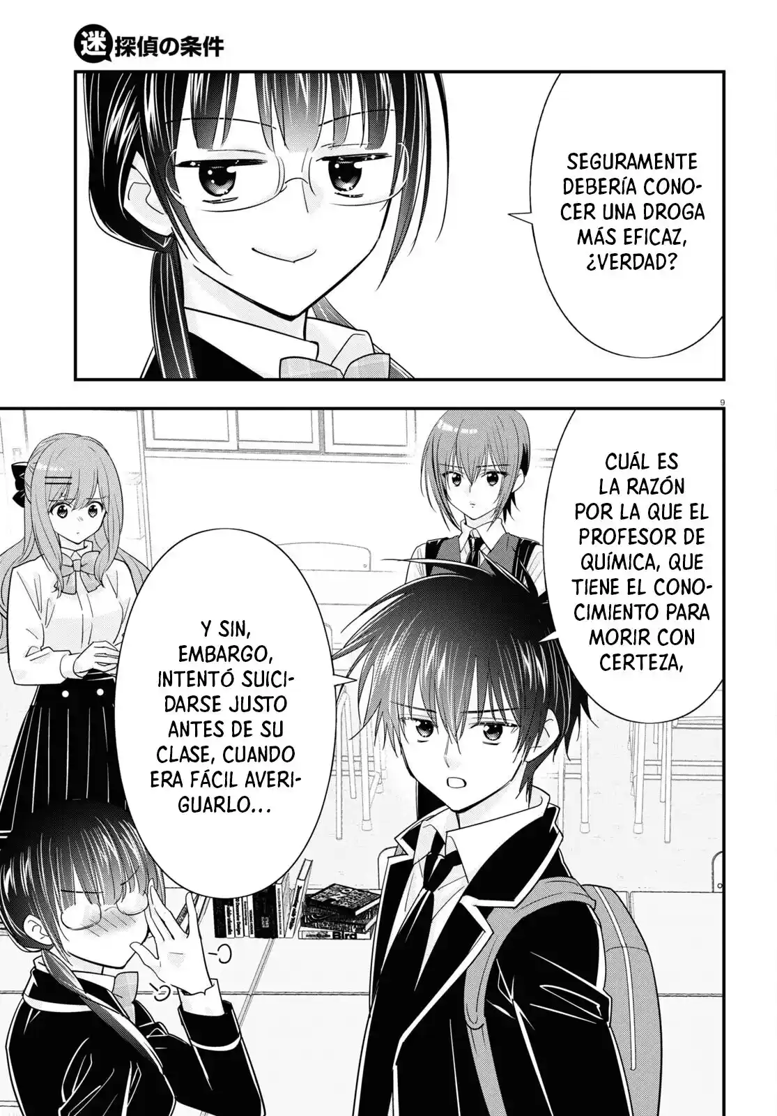 Meitantei No Jouken - Capítulo 11 - Página 10 - LectorTMOo