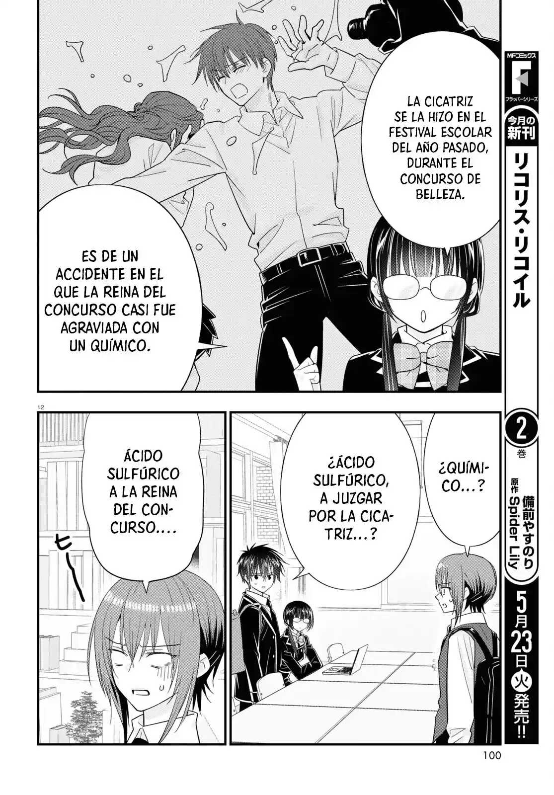 Meitantei No Jouken - Capítulo 11 - Página 13 - LectorTMOo