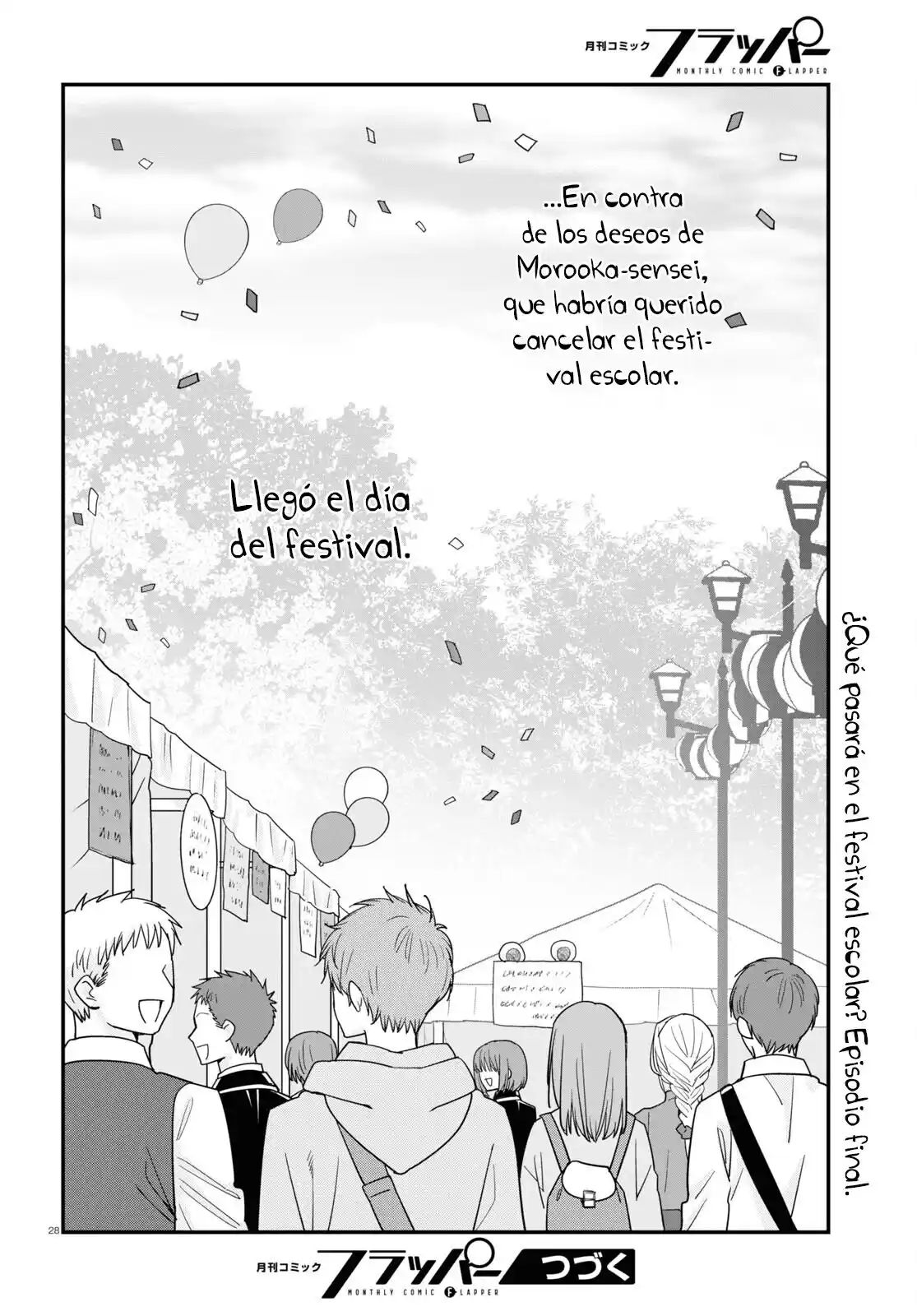 Meitantei No Jouken - Capítulo 11 - Página 27 - LectorTMOo