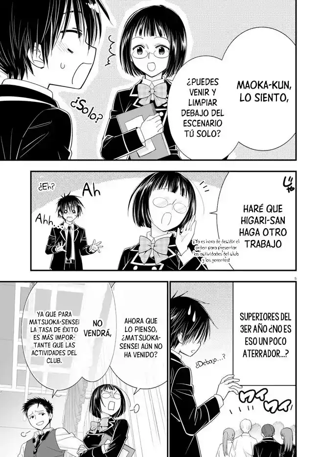 Meitantei No Jouken - Capítulo 2 - Página 6 - LectorTMOo
