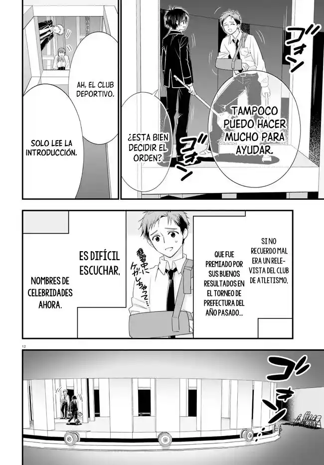 Meitantei No Jouken - Capítulo 2 - Página 13 - LectorTMOo